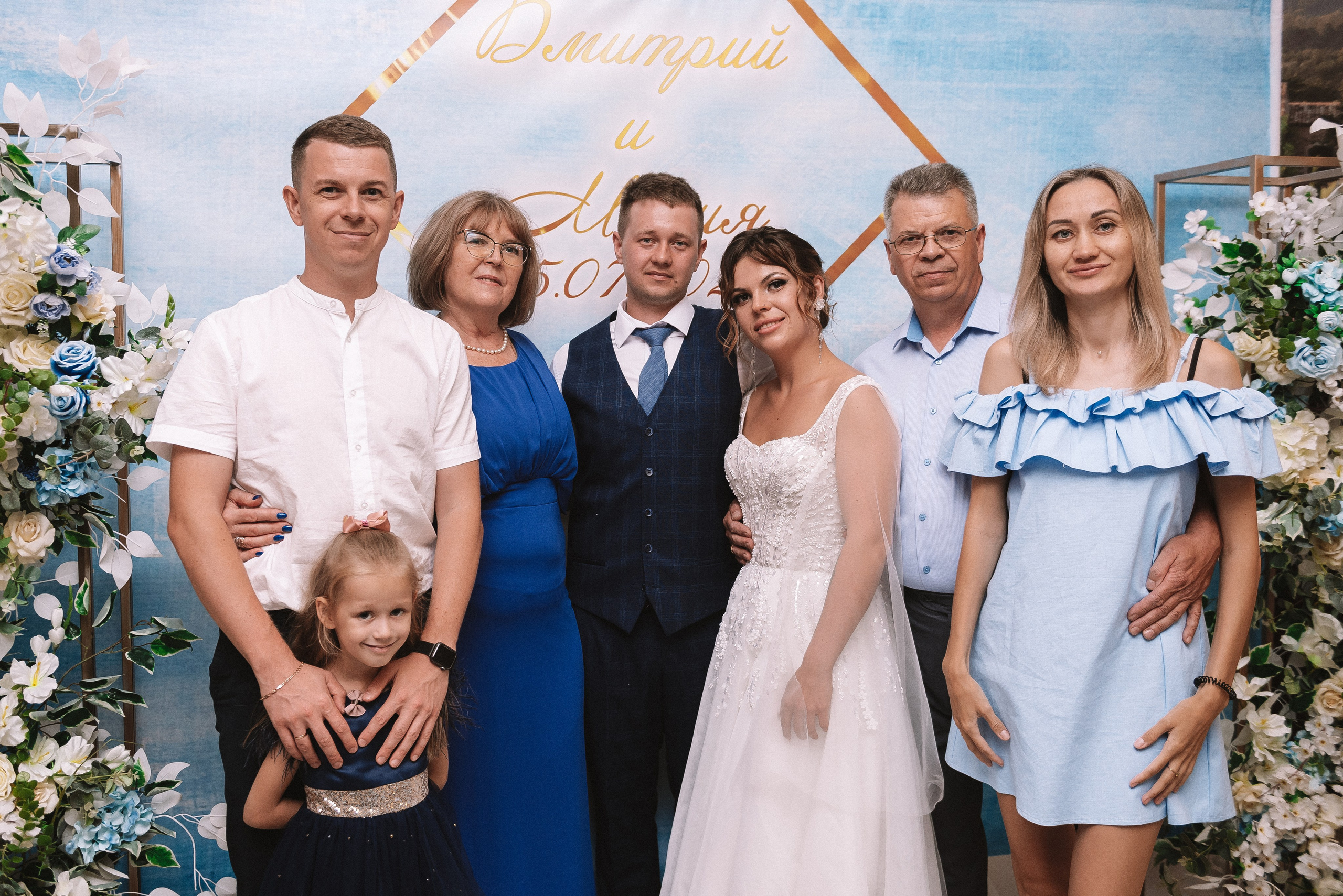 Мария + Дмитрий. Свадебный и семейный фотограф в Волгограде Олеся Лисицкая