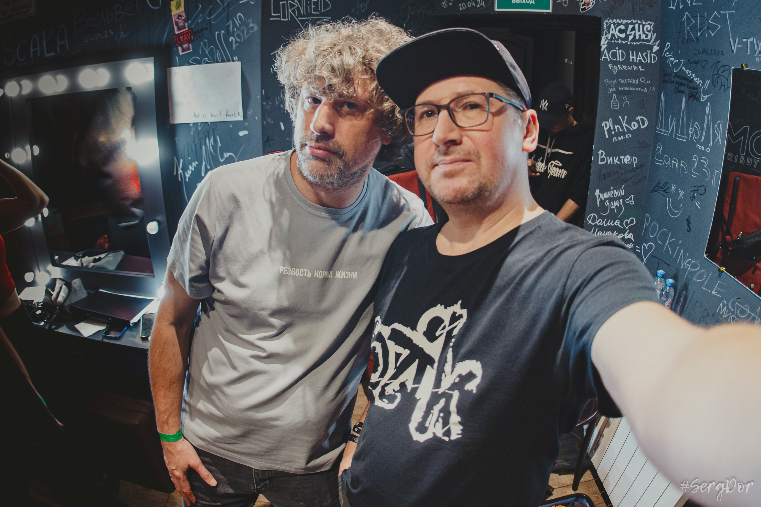 Василий Уриевский,  JAGGER, электричество, Санкт-Петербург, Космос обещает теплым, 28.11.2024, SergDor, Джаггер, 28 ноября 2024 года, концерт, #SergDor