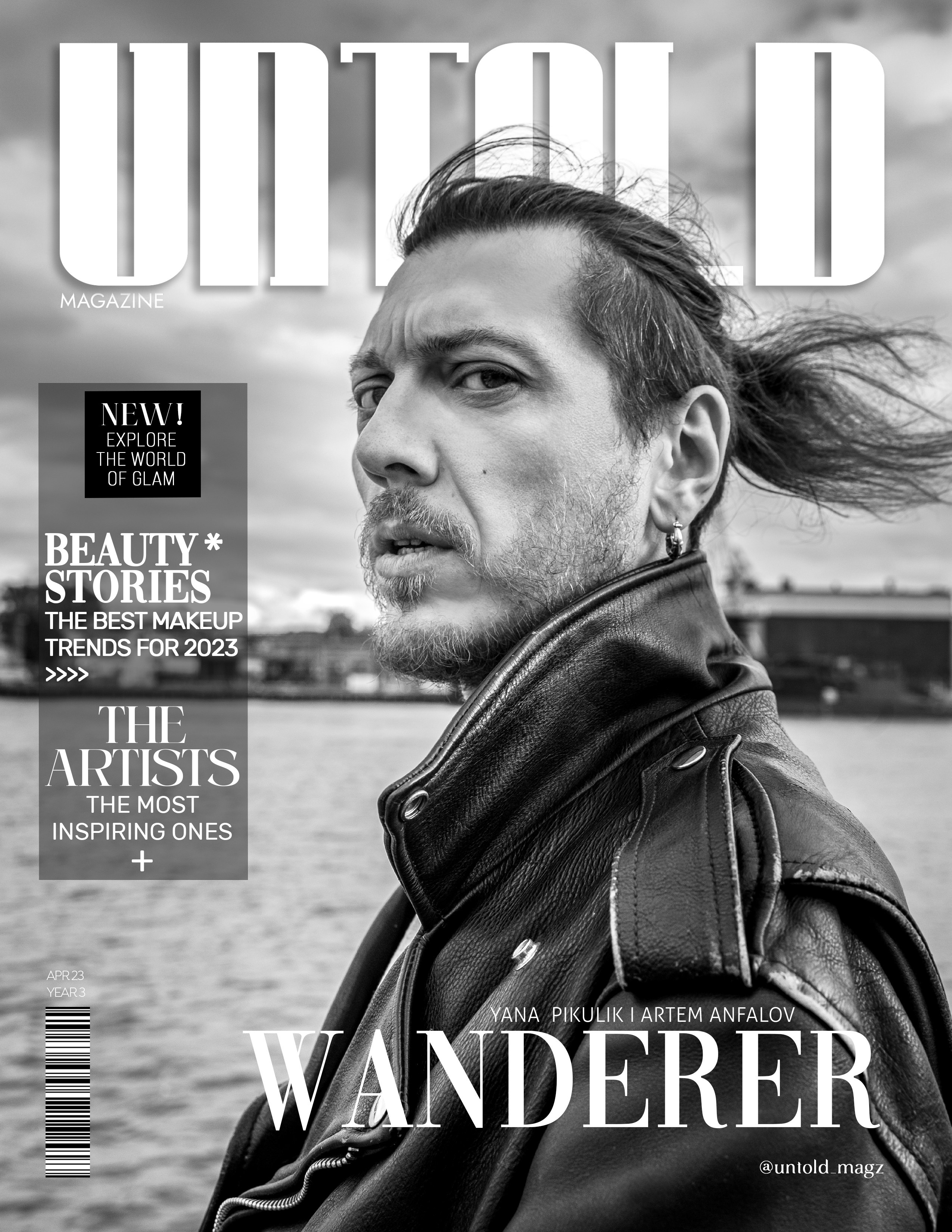 Публикации в журналах. Фотограф в Санкт-Петербурге Яна Пикулик