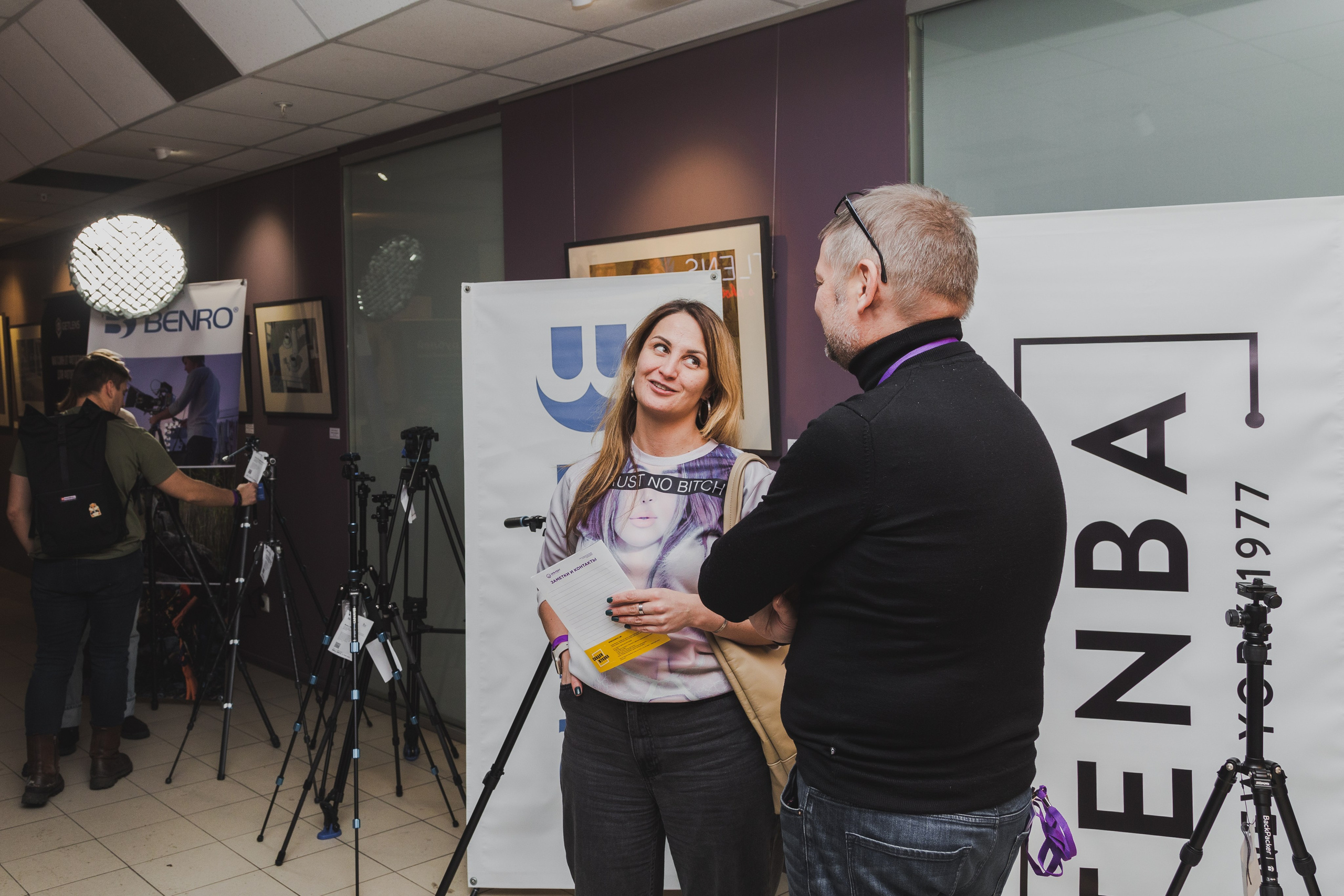 Фестиваль фото и видео Spb.PhotoVideoFest. Фотограф Матвей Водяной