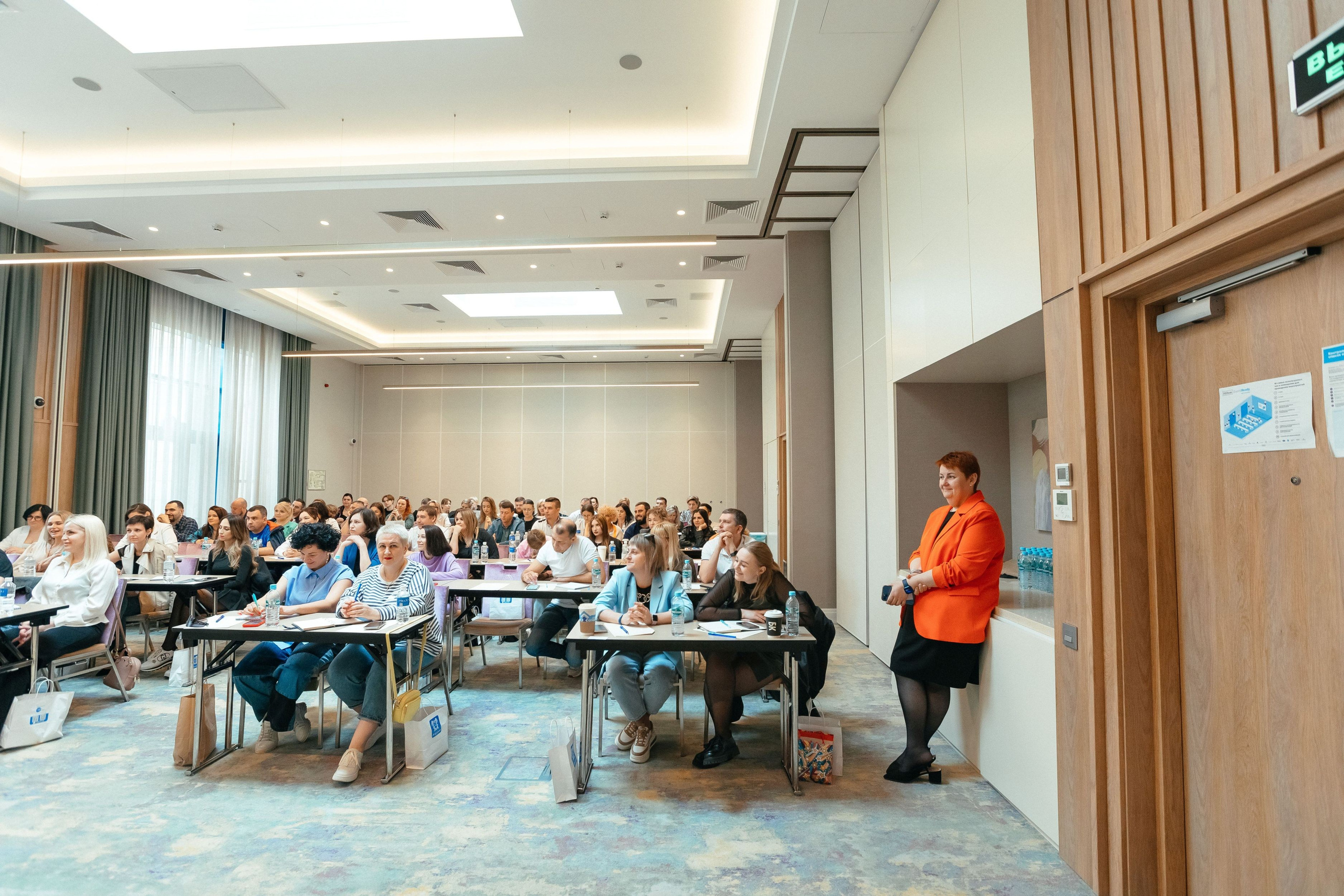 Конференция. Фотограф Марина Верятинская | Краснодар