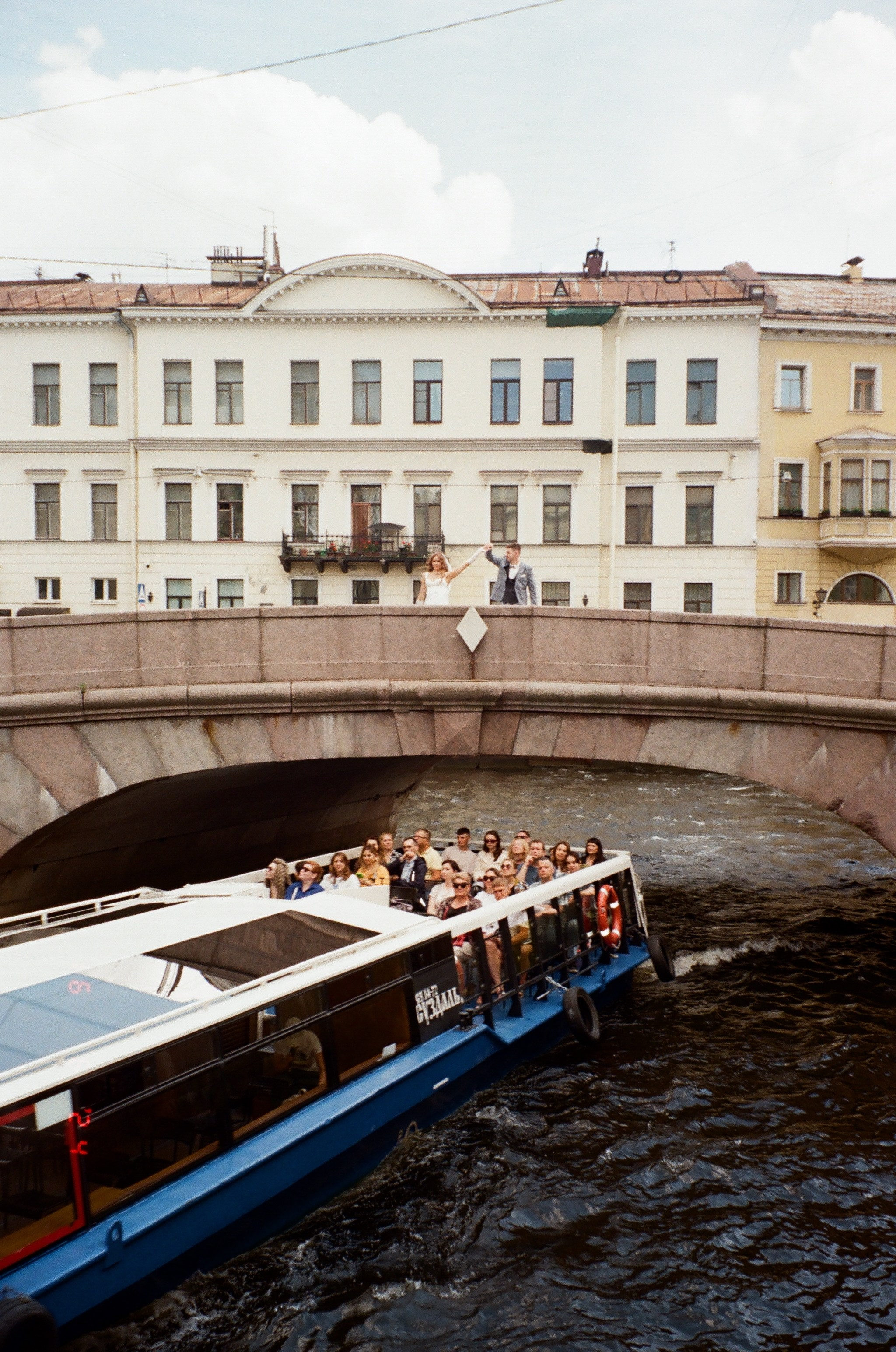 DA. Свадебный и семейный фотограф Арина Кулёва
