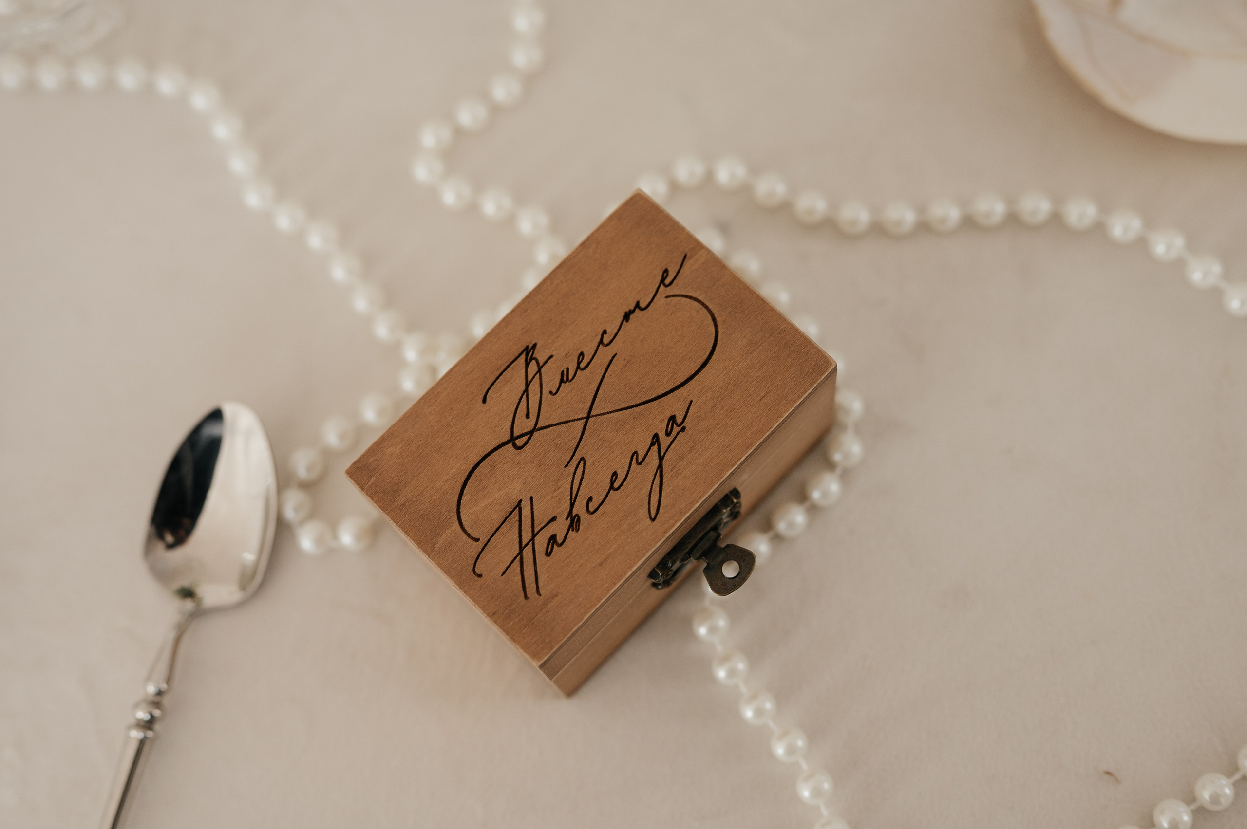 Сергей и Анастасия. Свадебный и семейный фотограф в Краснодаре Алина Мельник