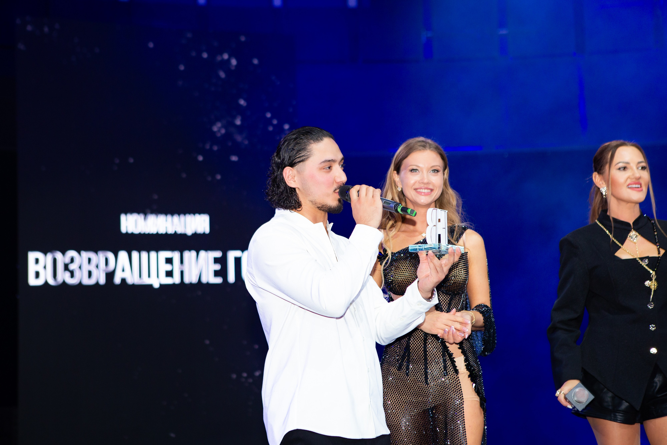 Премия FB / Люди Года. Портретный, свадебный и репортажный фотограф в Москве Александра Кузьминова