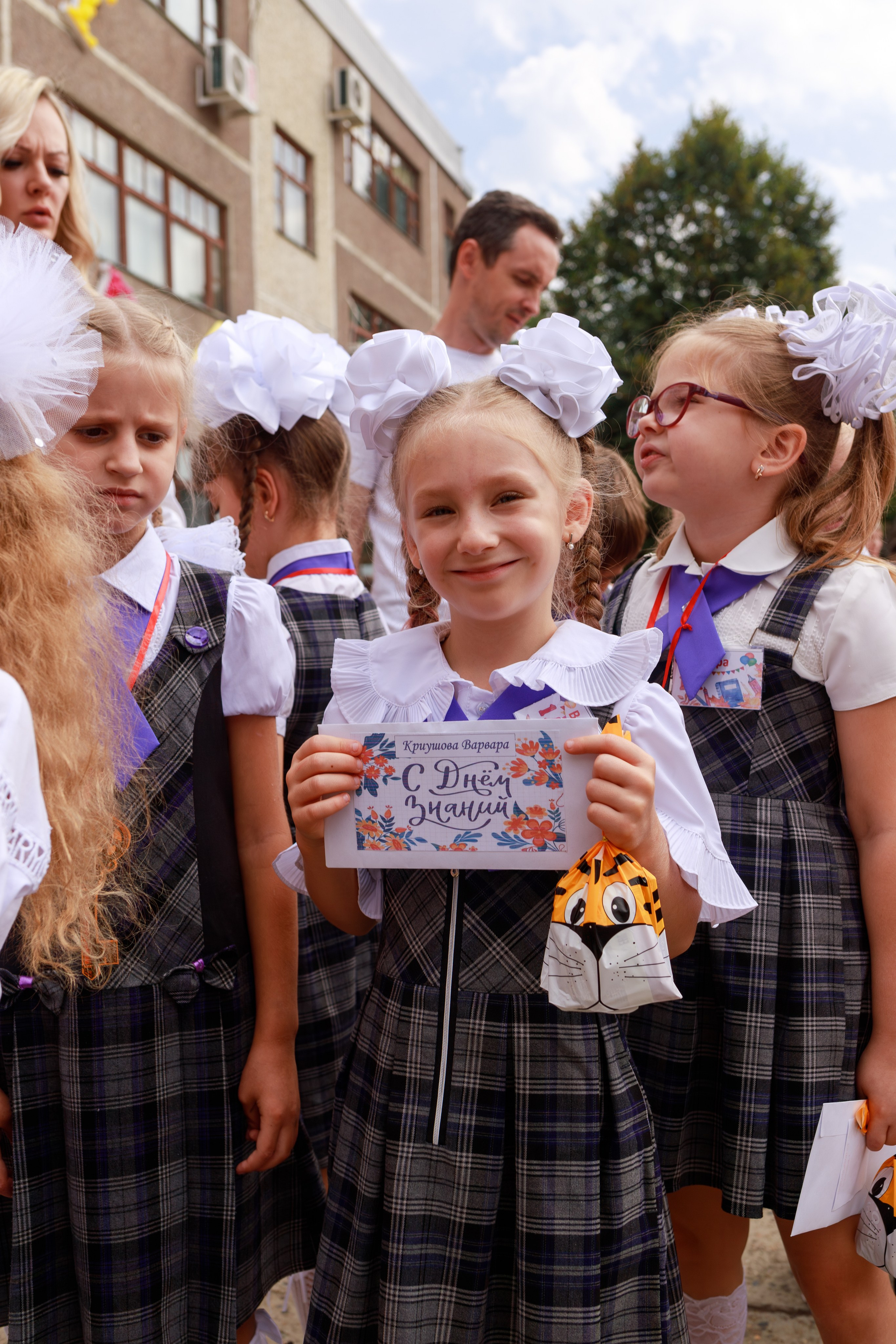 1 сентября школа 96. Семейный и детский фотограф в Краснодаре Ирина Лаврецкая