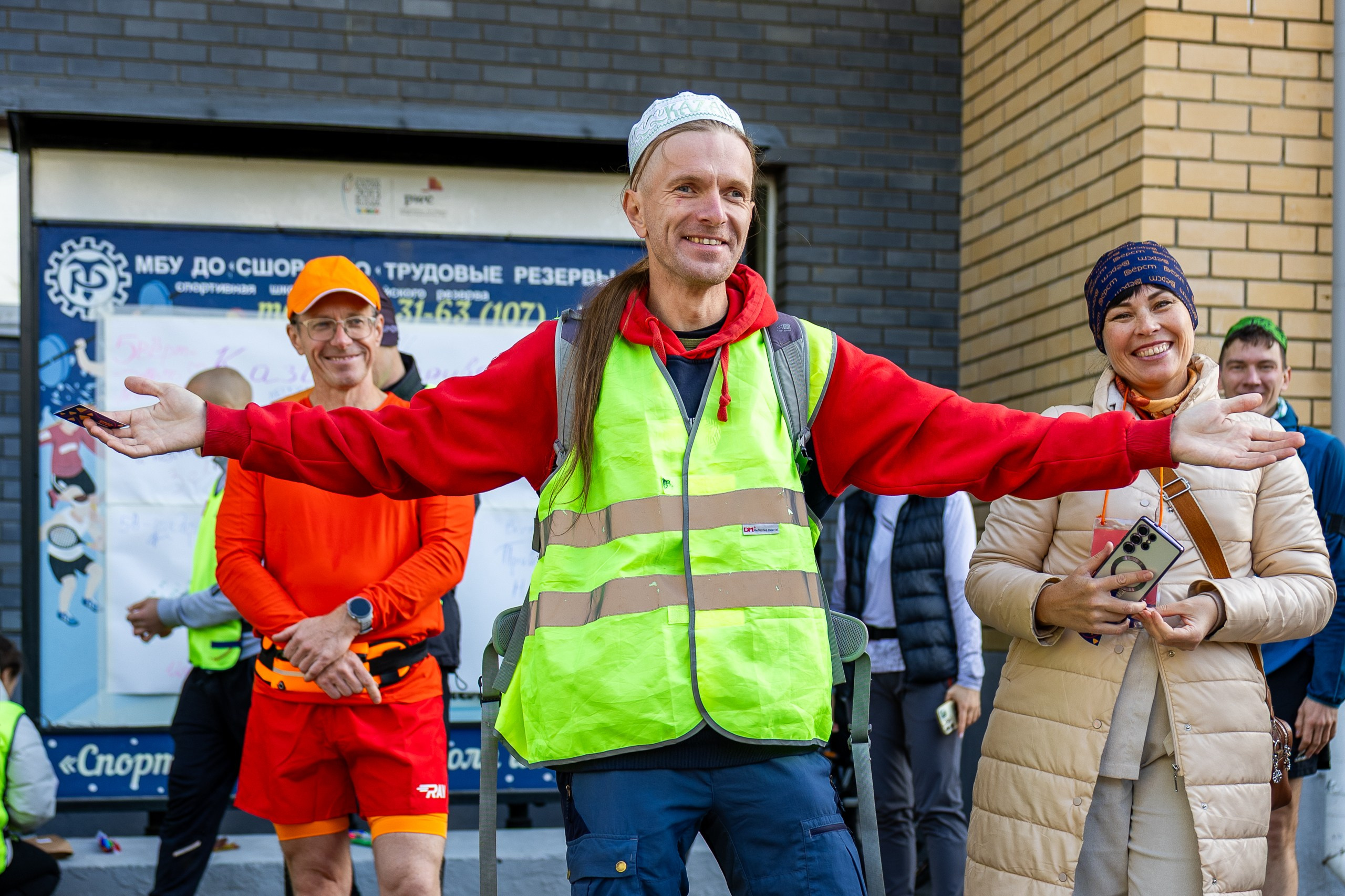 Беговой клуб 5 вёрст. Фанран. 4 октября 2025. Главная