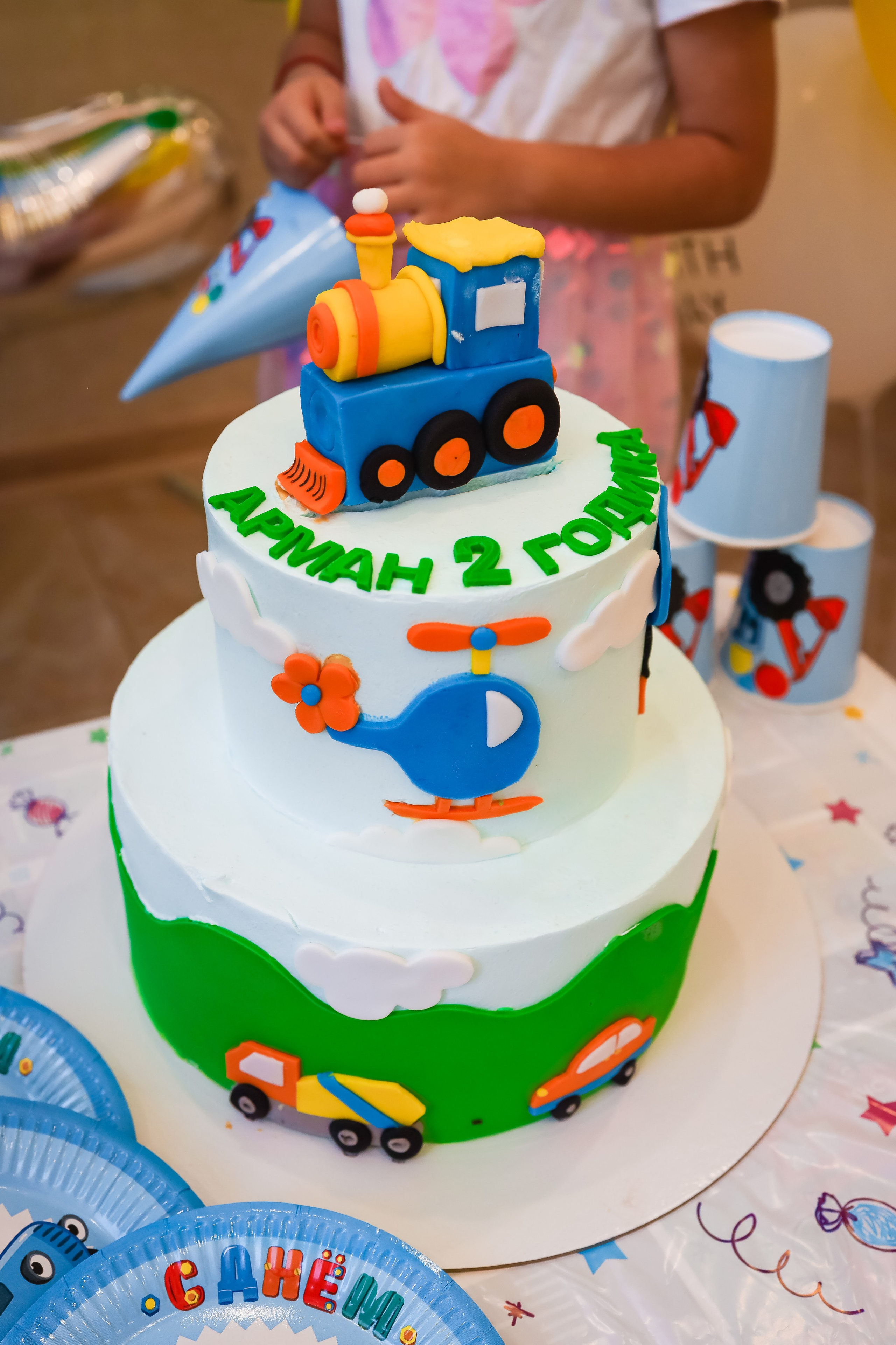 День рождения 2 года дома. Главная