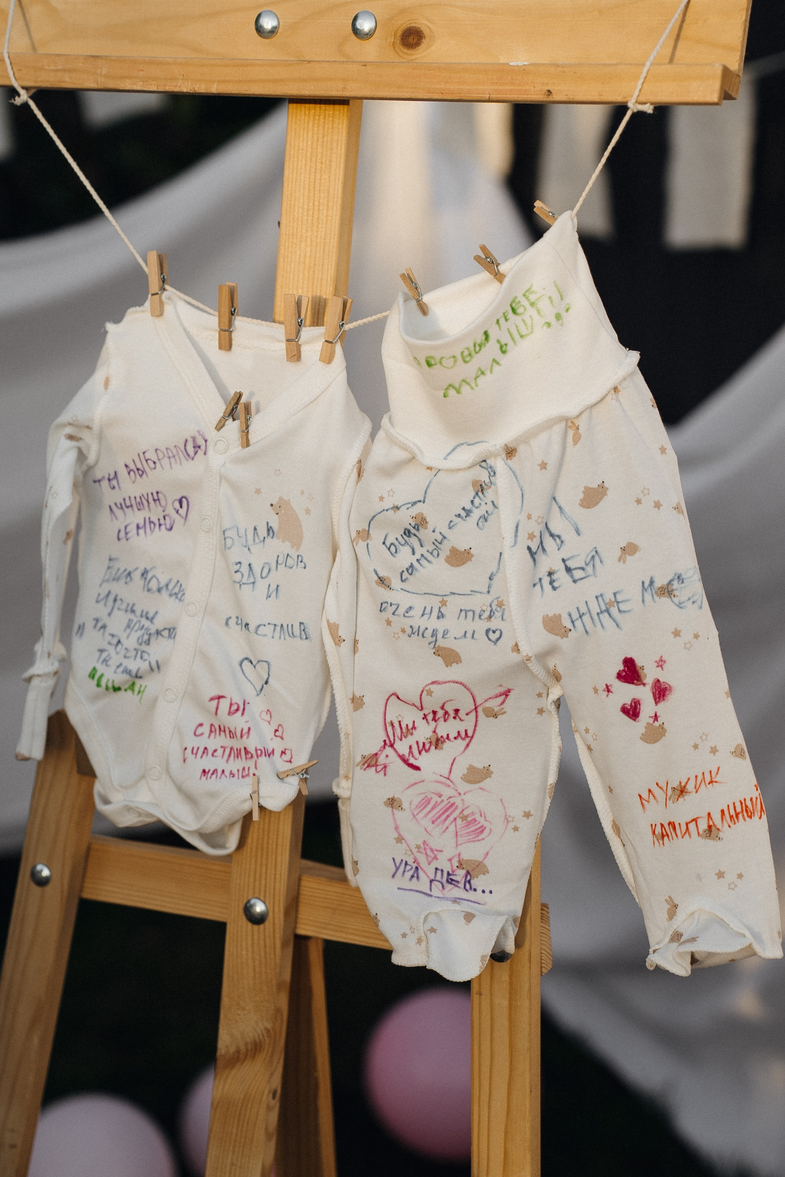 Гендер-пати. Свадебный фотограф в Краснодаре и Сочи Винидиктова Екатерина