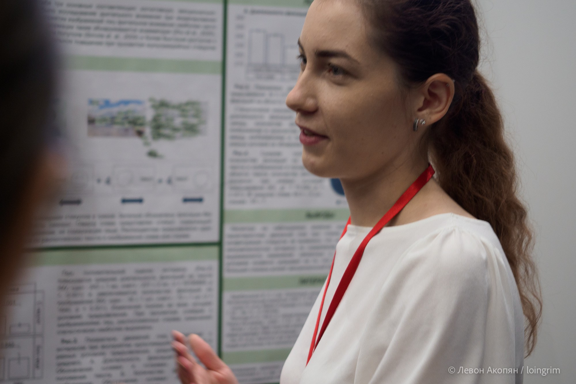 Когнитивная наука в Москве VII (21 июня 2023). Loingrim — Свободный художник. Снимаю в своё удовольствие