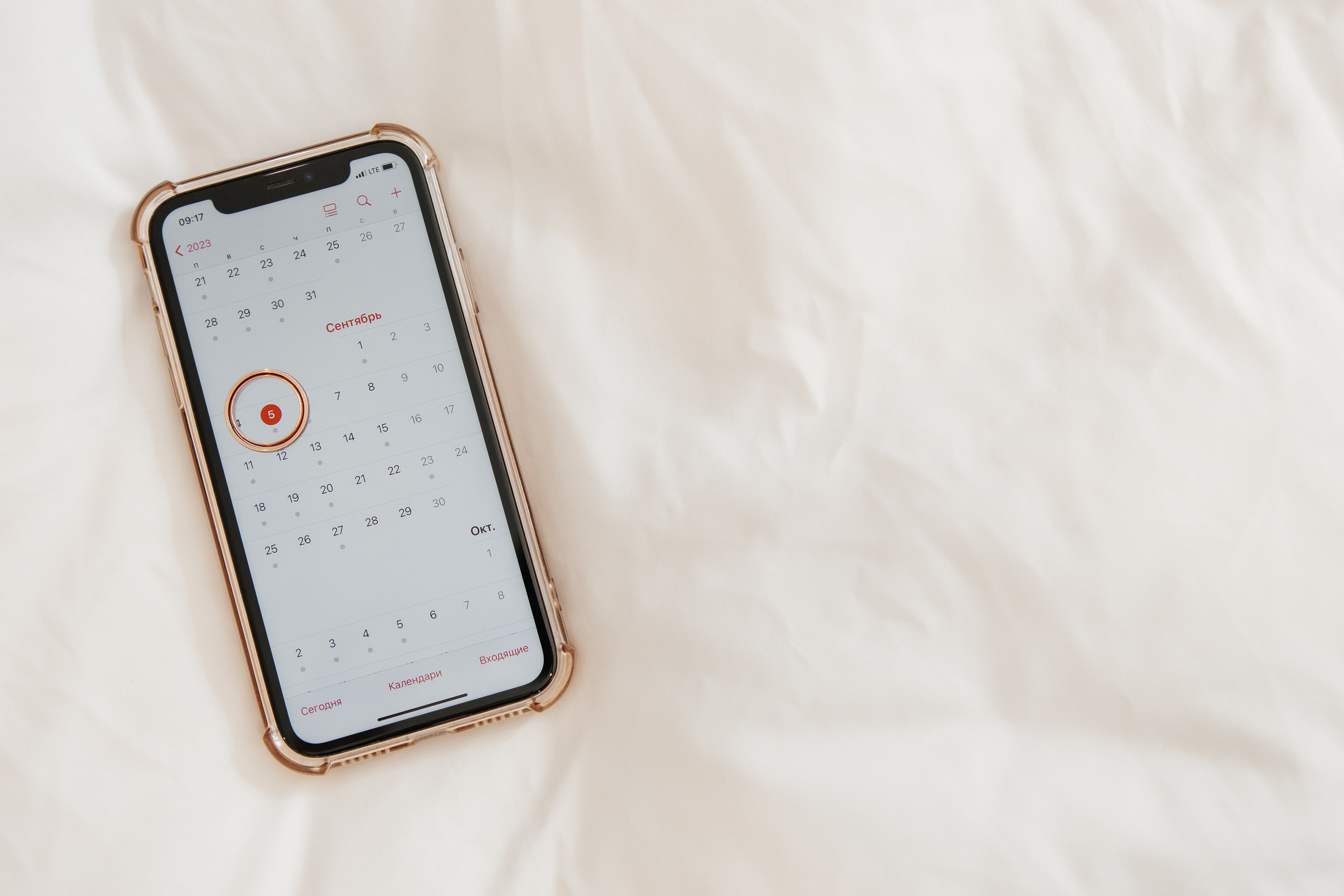Маргарита и Кирилл. Фотограф Анна Луценко Москва