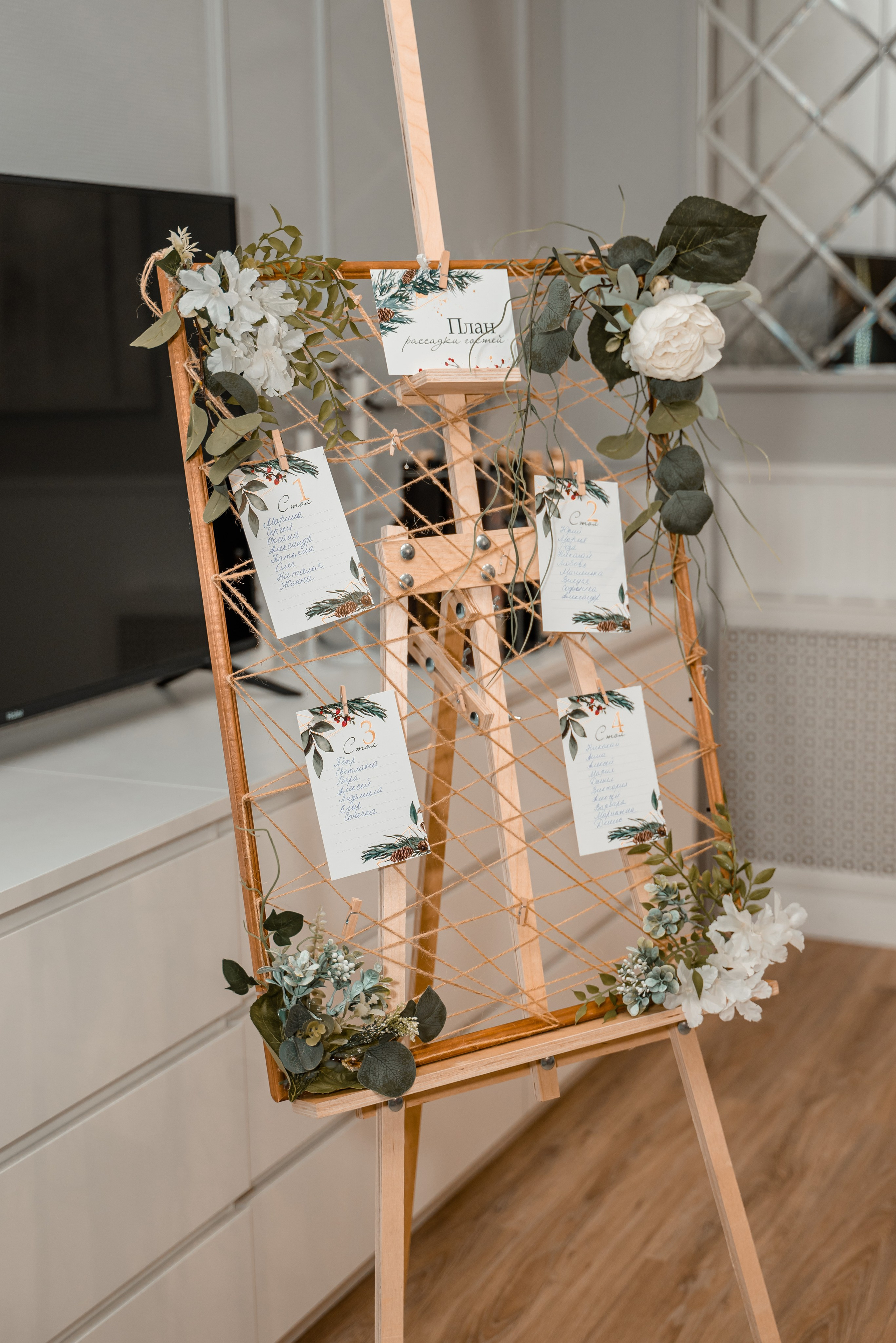 Марина Юбилей 55. Свадебный фотограф Ирина Димитриева