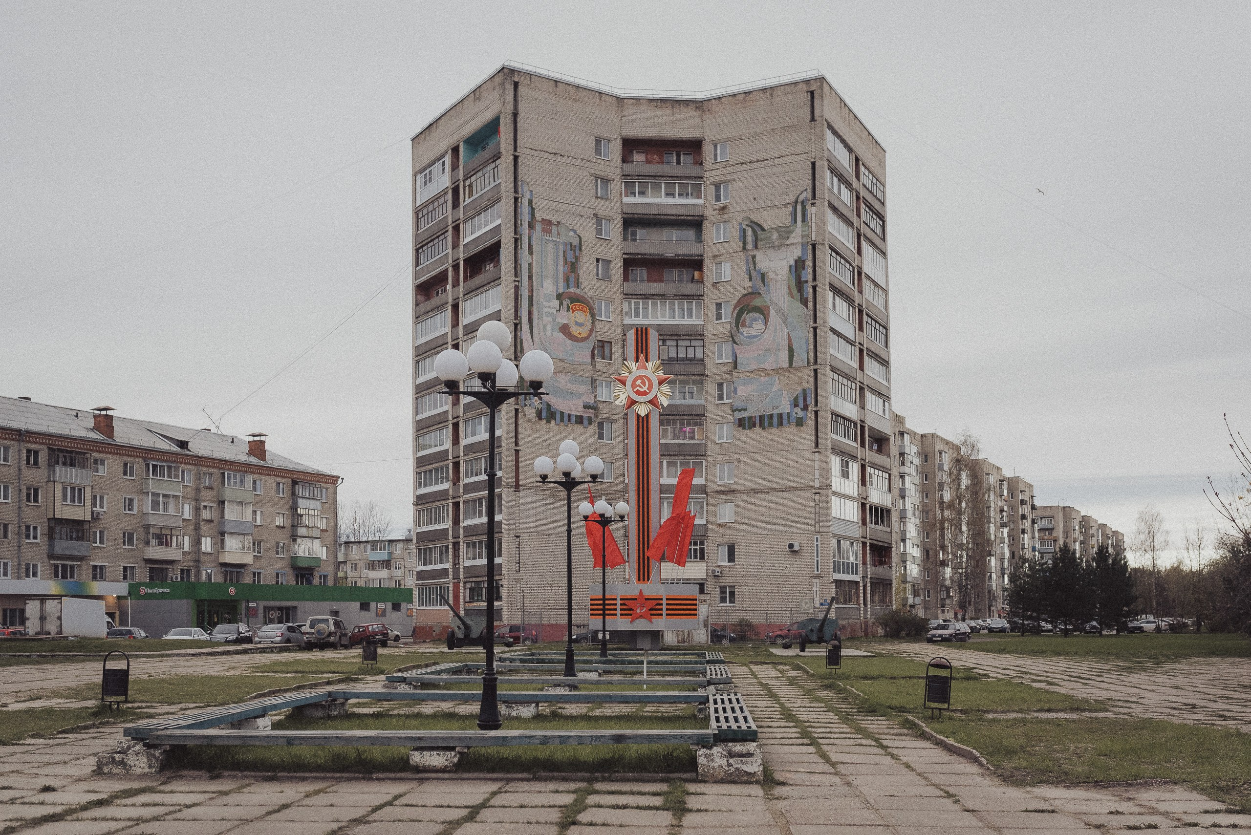 Проект «На улице Ленина». Рыбинск, пр. Ленина. Документальный фотограф Илья Тихановский