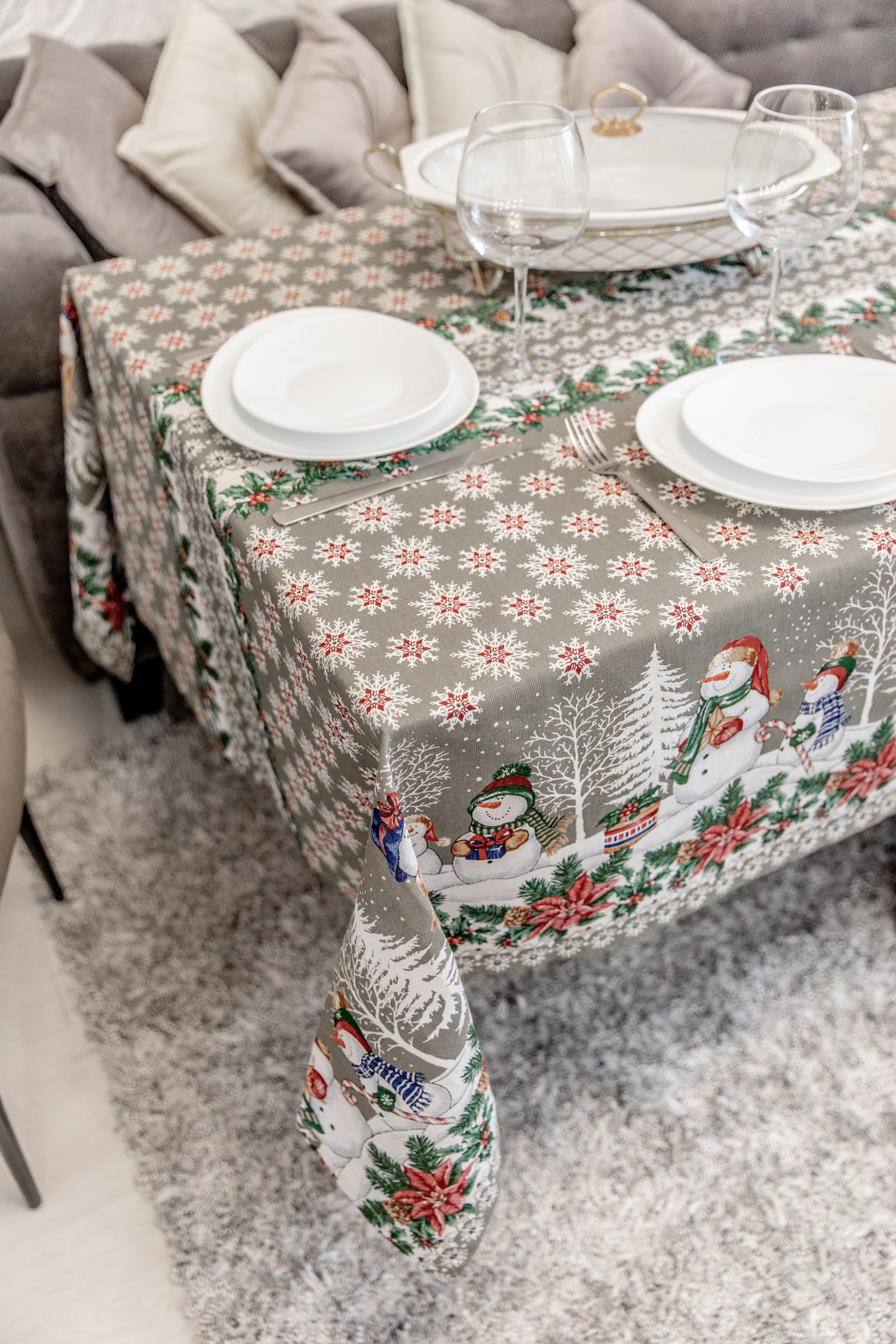 Предметные. Главная