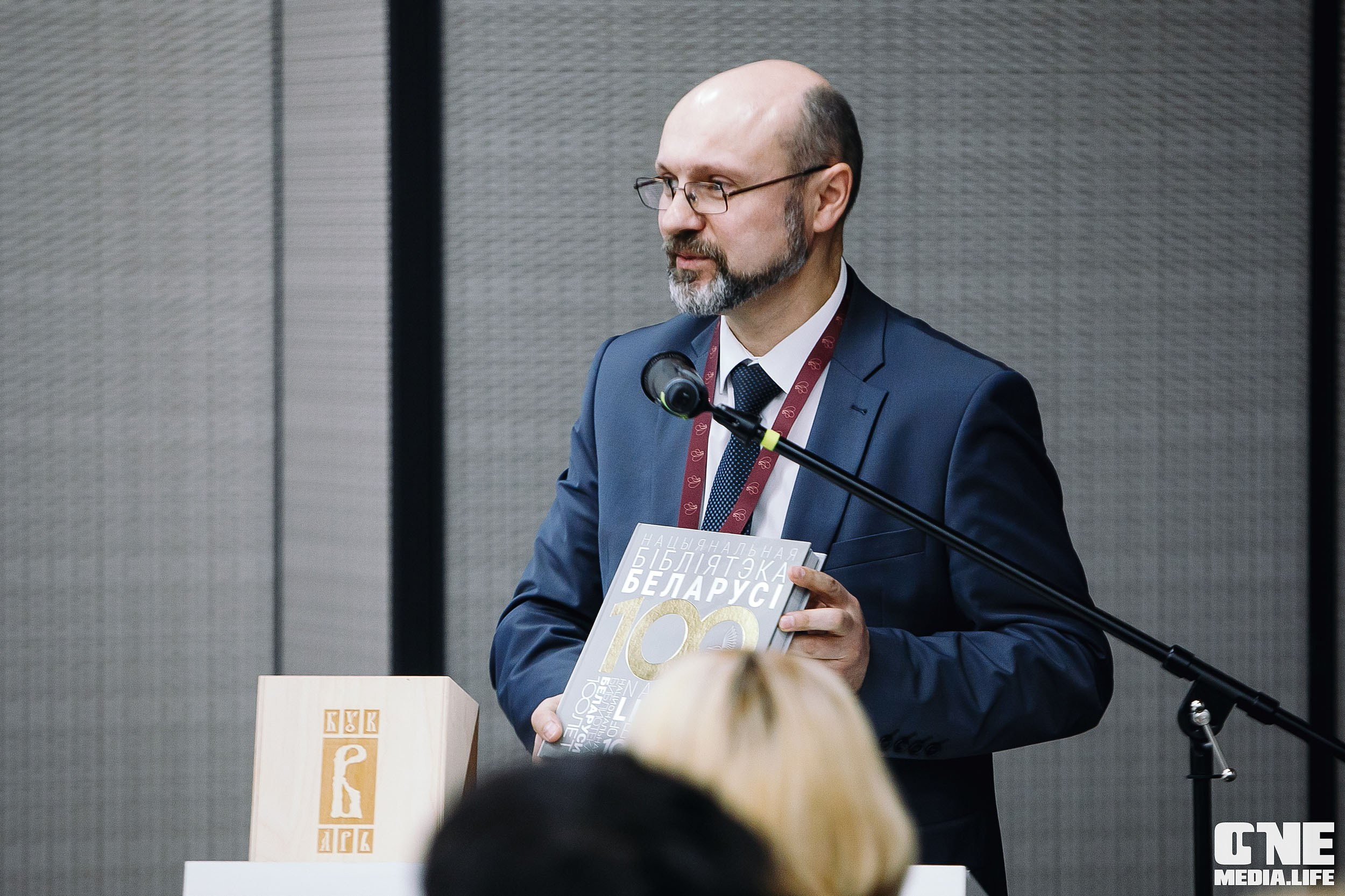 Балтийский Культурный Форум 2024. One Media Life: фоторепортажи, фотоотчеты с мероприятий и заведений