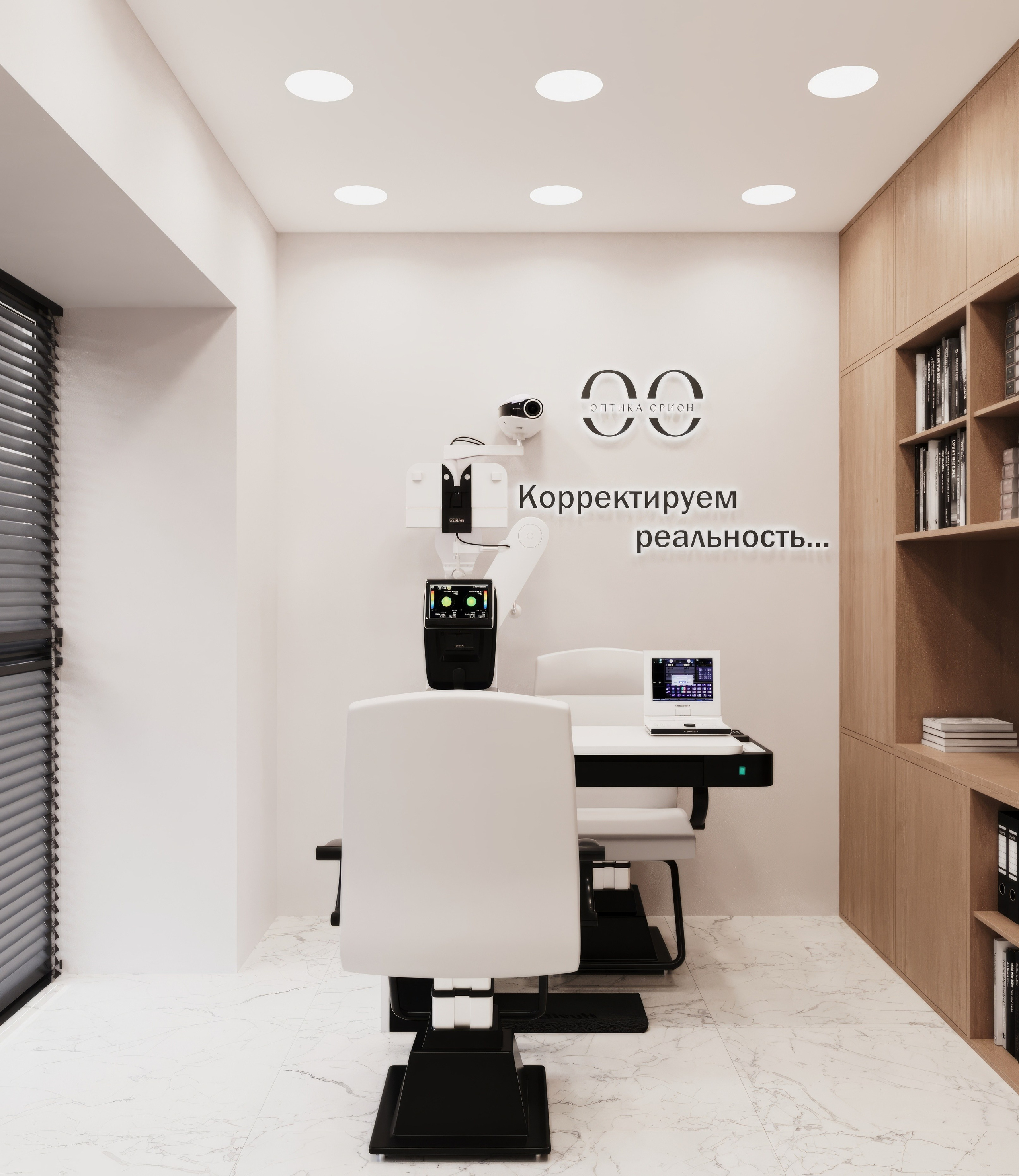 Магазин оптики «Орион». Мансур Гусейнов дизайнер интерьеров г. Махачкала