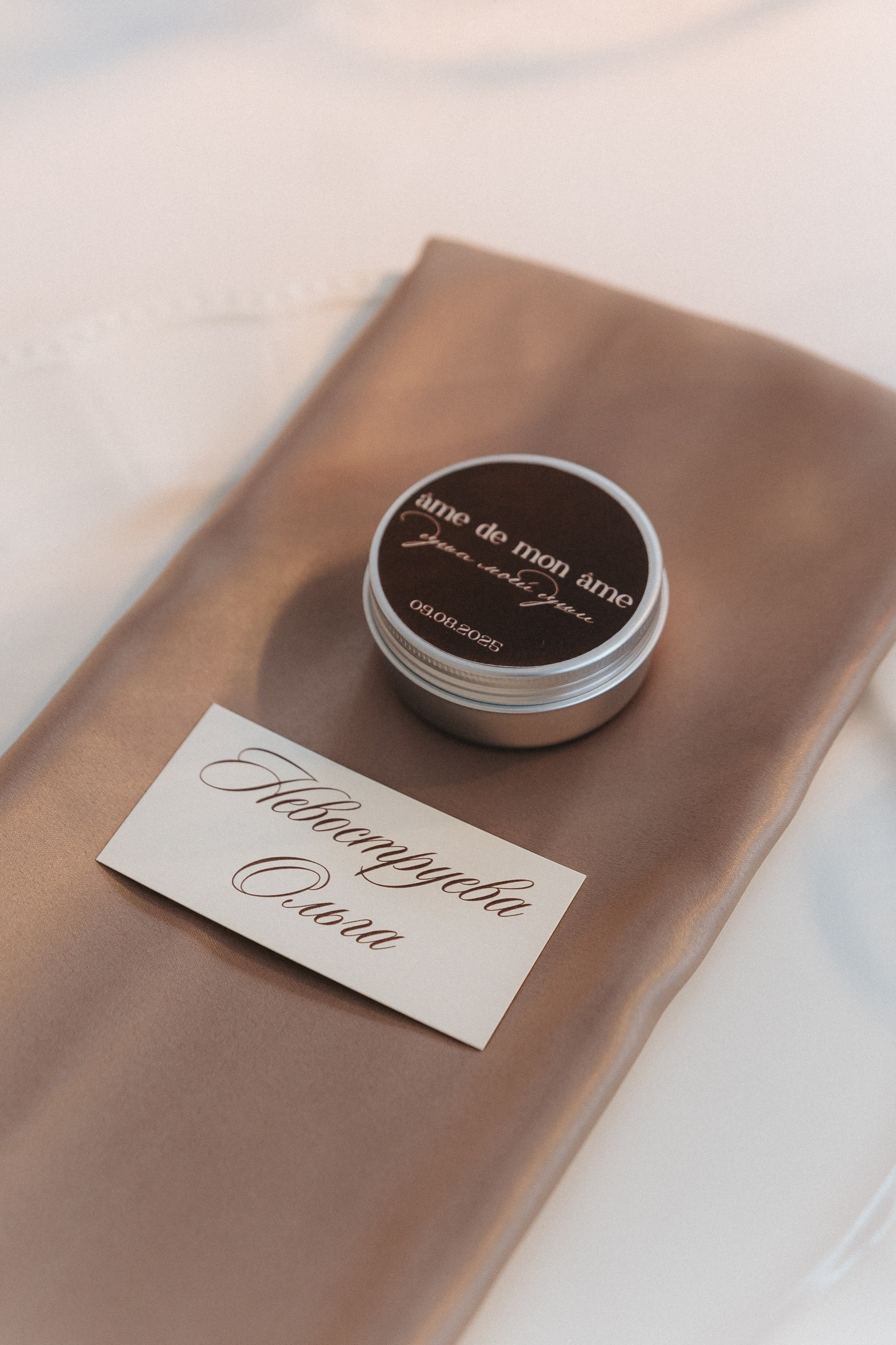 D&A. Свадебный фотограф Пермь