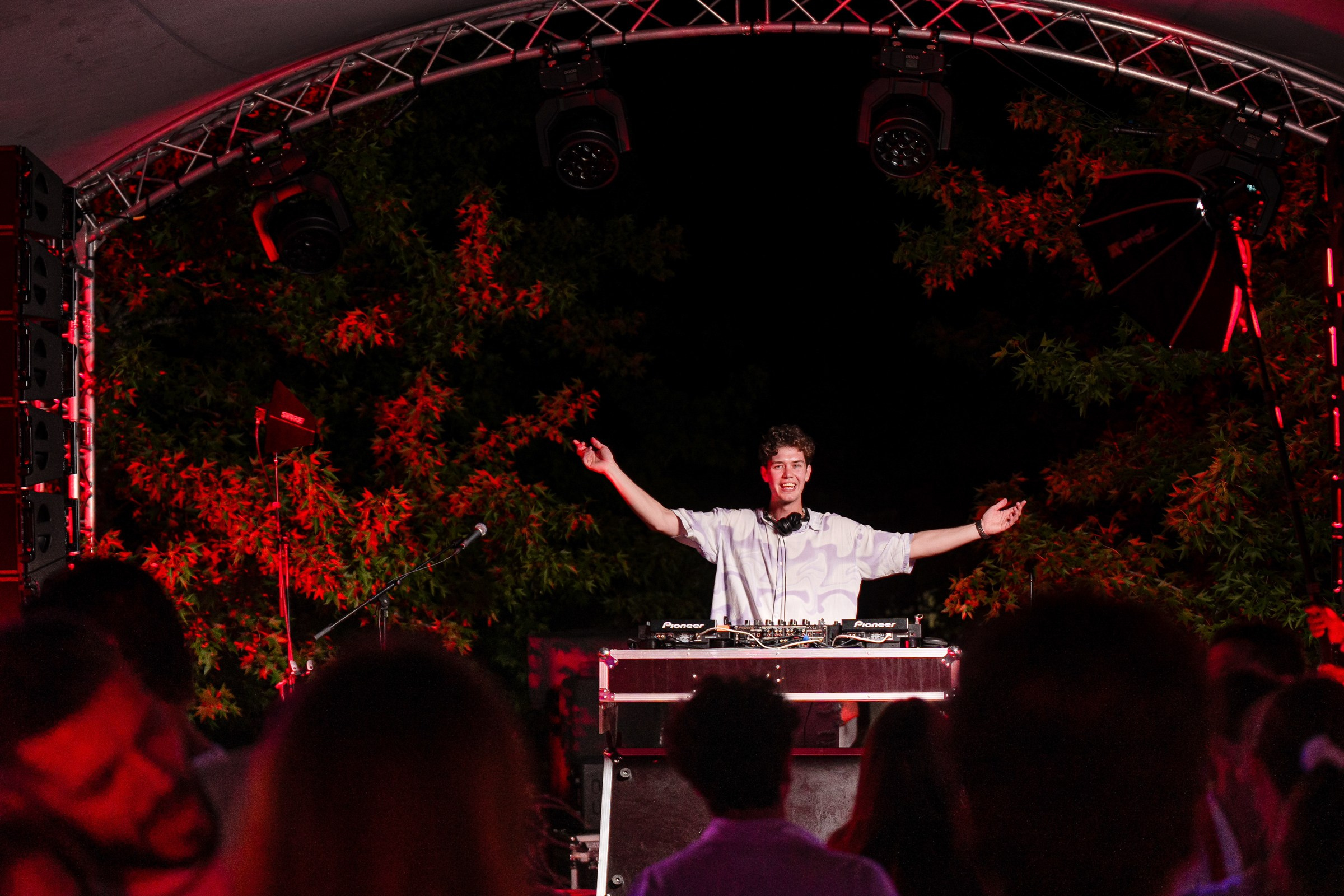 Вечеринки. South HUB