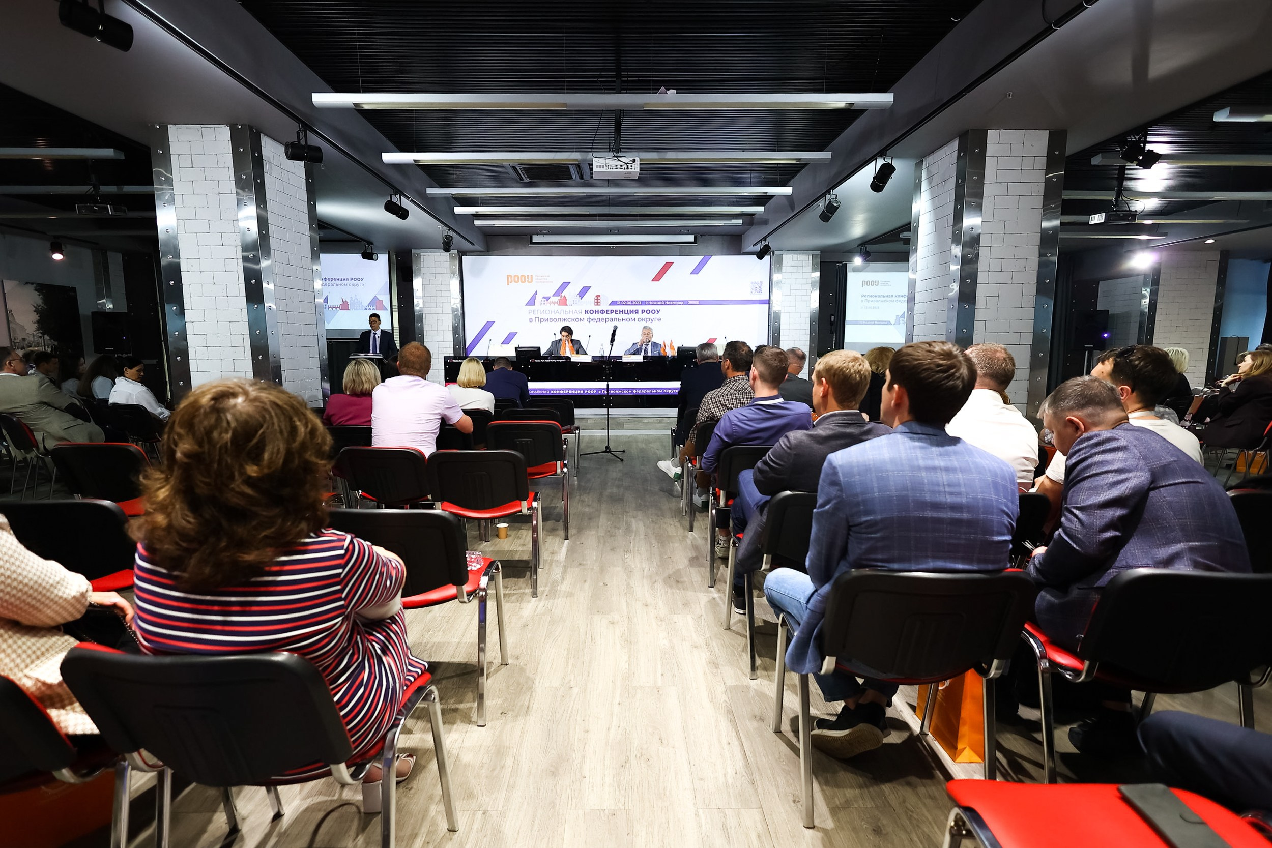 Конференция 1. Свадебный фотограф в Нижнем Новгороде и Москве Николай Майоров