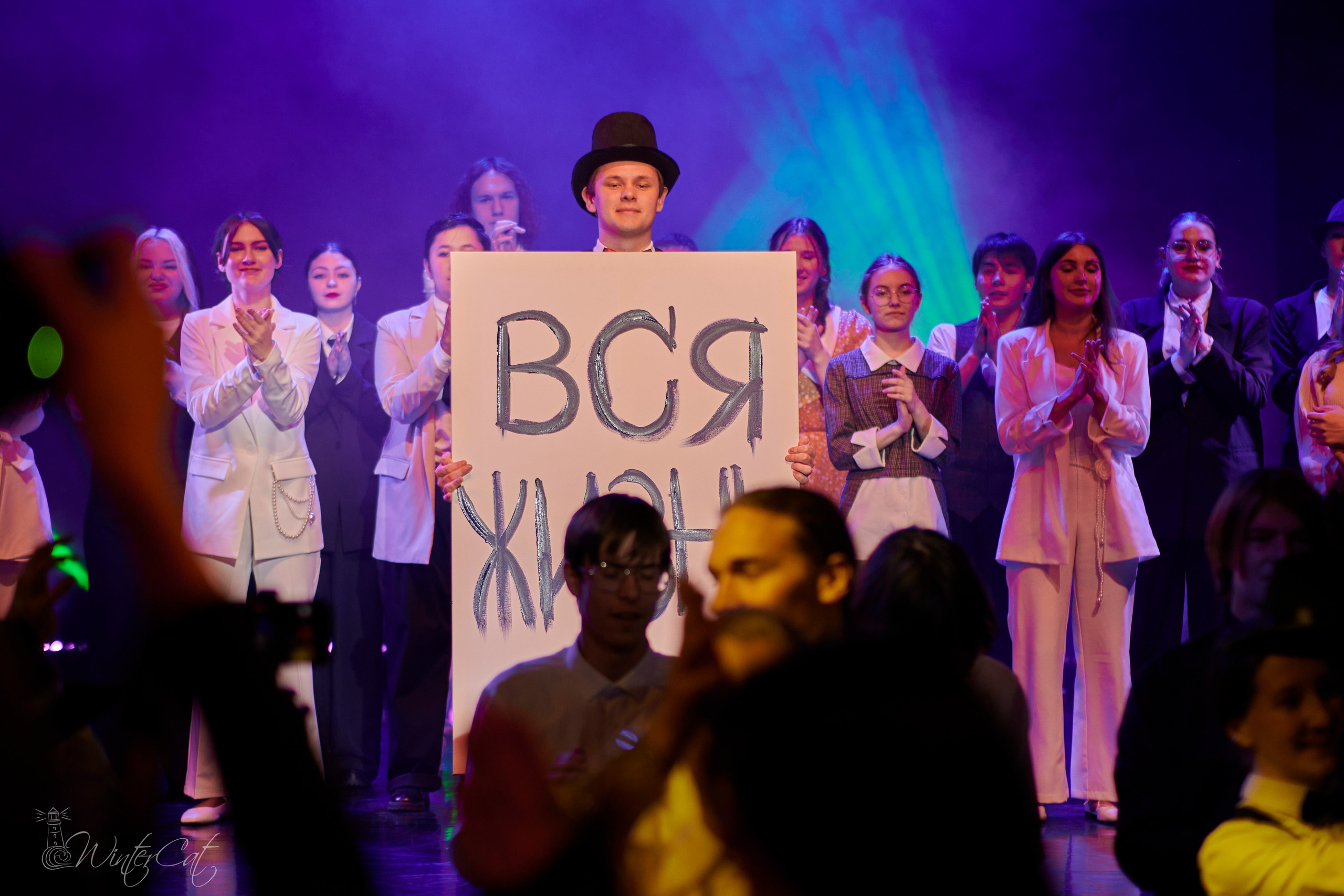 Посвящение в Студенты МКИ 25. Портретный и репортажный фотограф в Магадане Андрей Нефедов WinterCatPhoto