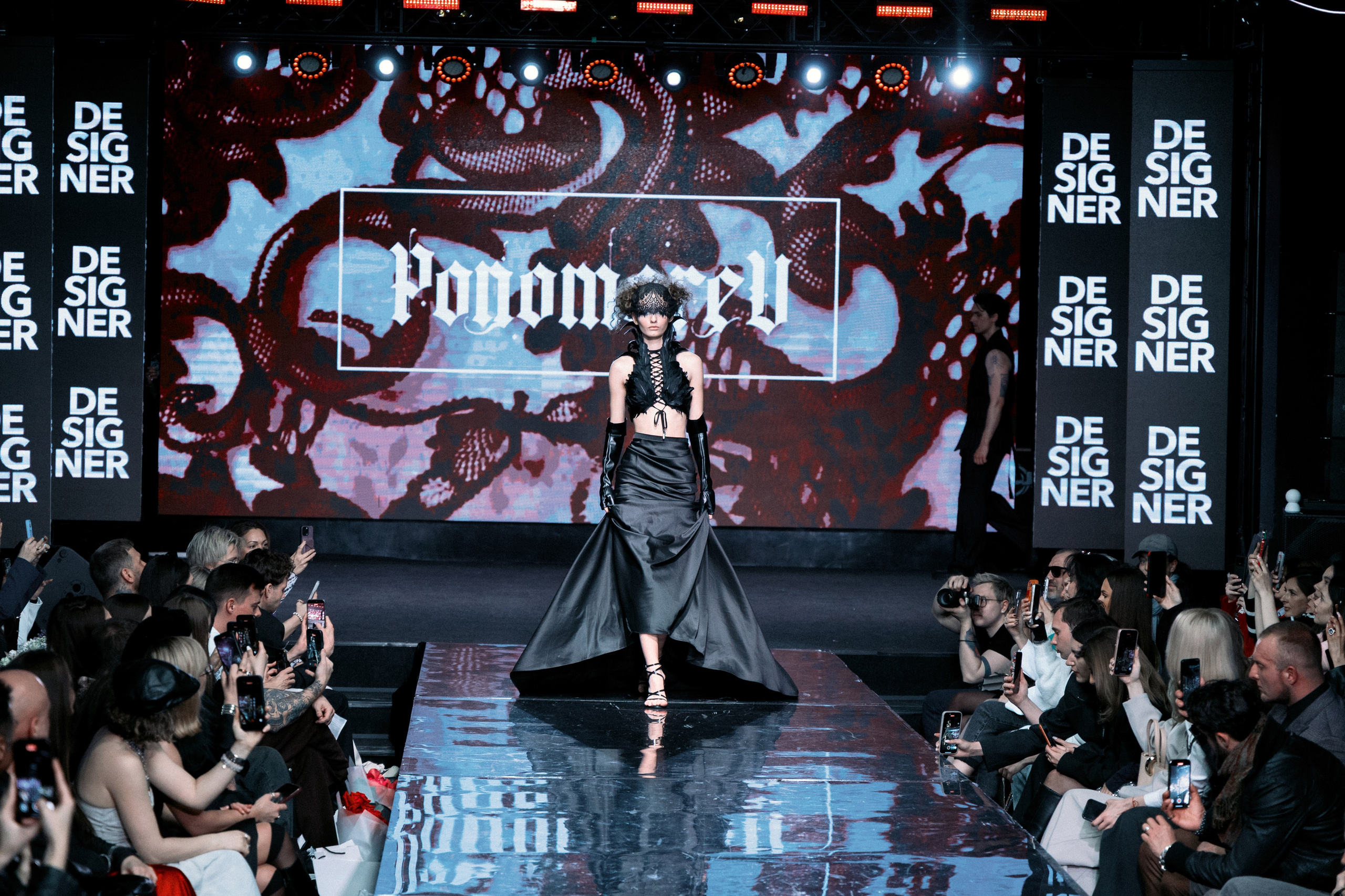 DESINGER 2026. Yankovski_001