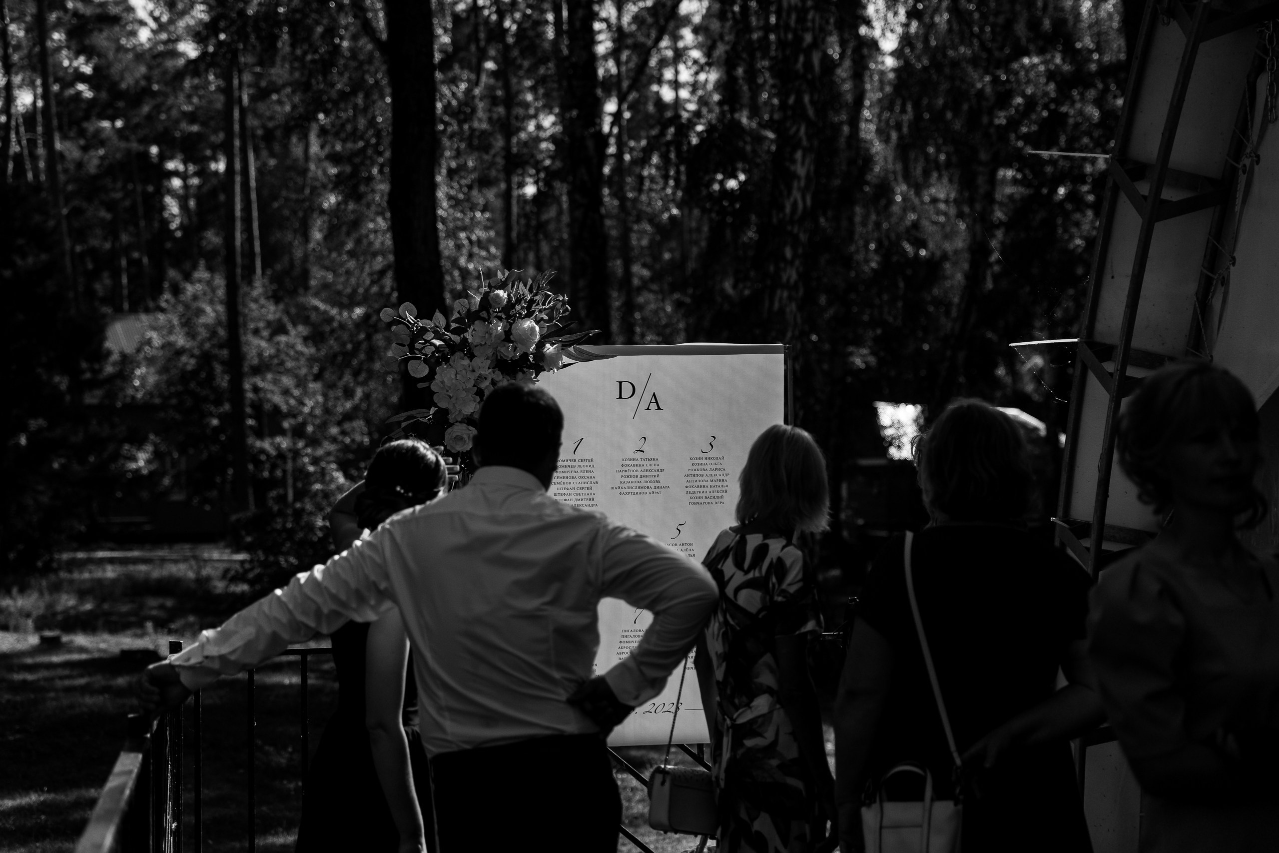 DMITRY & ANNA. Свадебный фотограф в Ульяновске Владимир Лесников