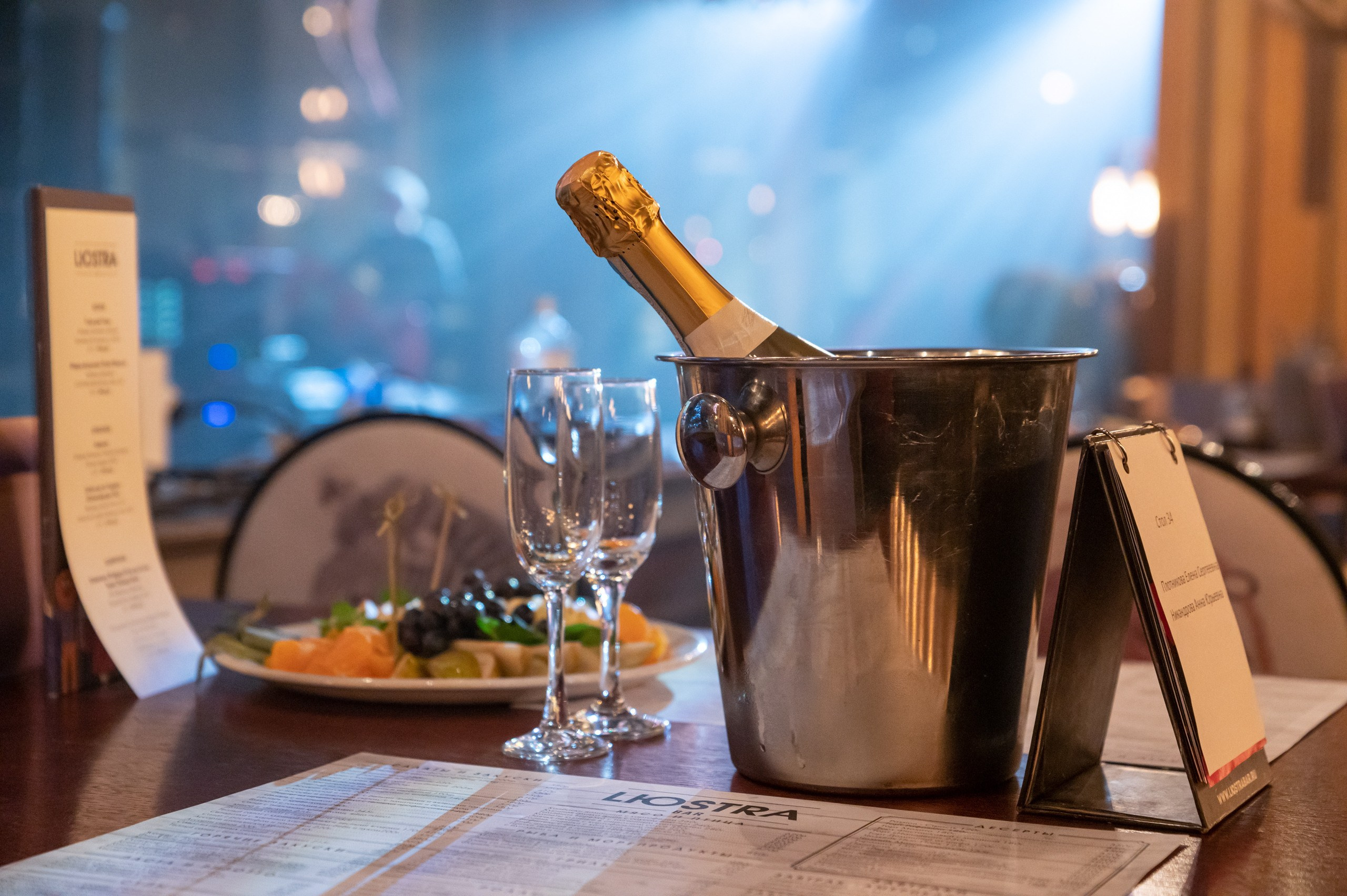 Вечеринка Клуба Путешествий