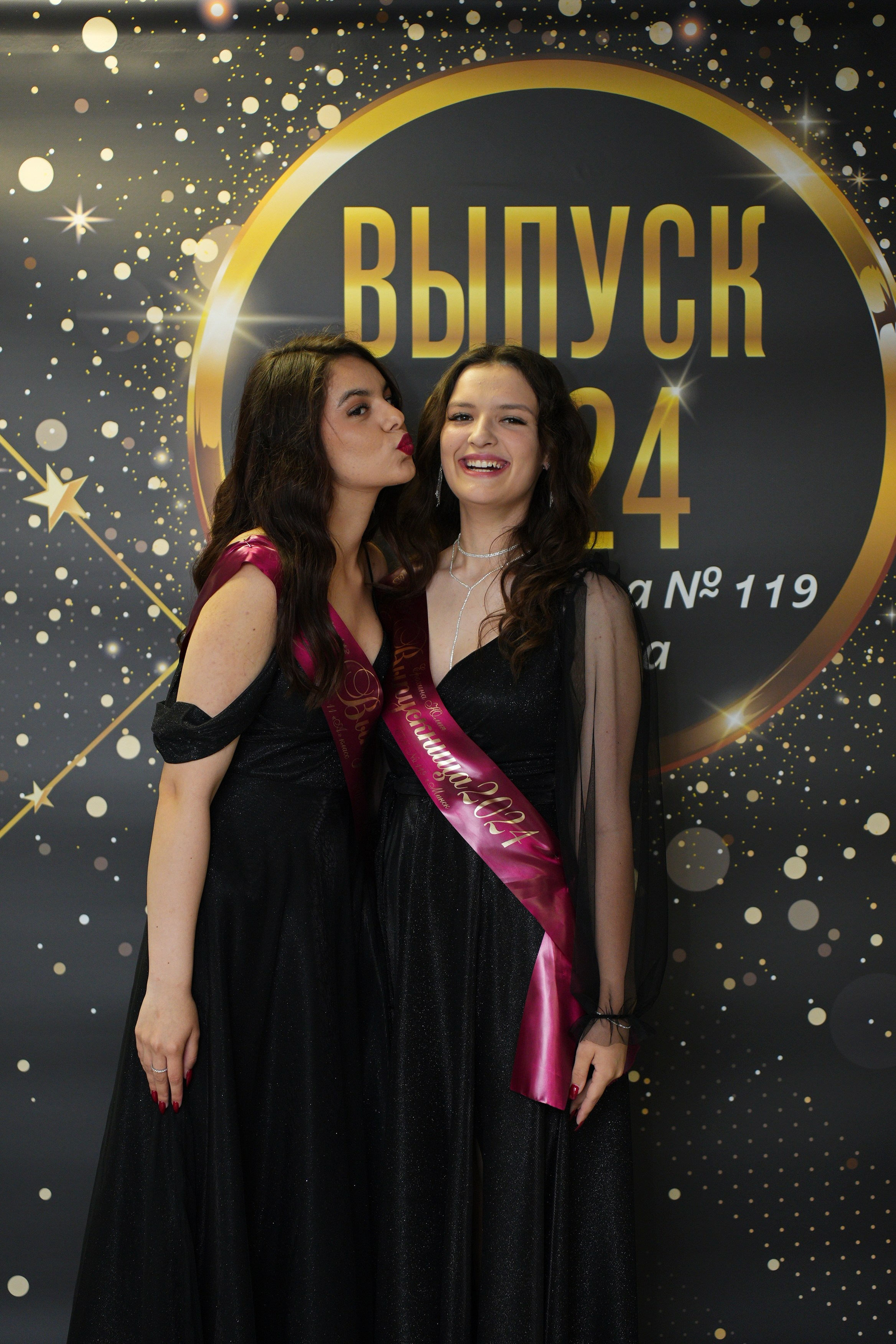 Выпускной СШ119. Семейный и свадебный фотограф Минск, Беларусь Анна Орловская