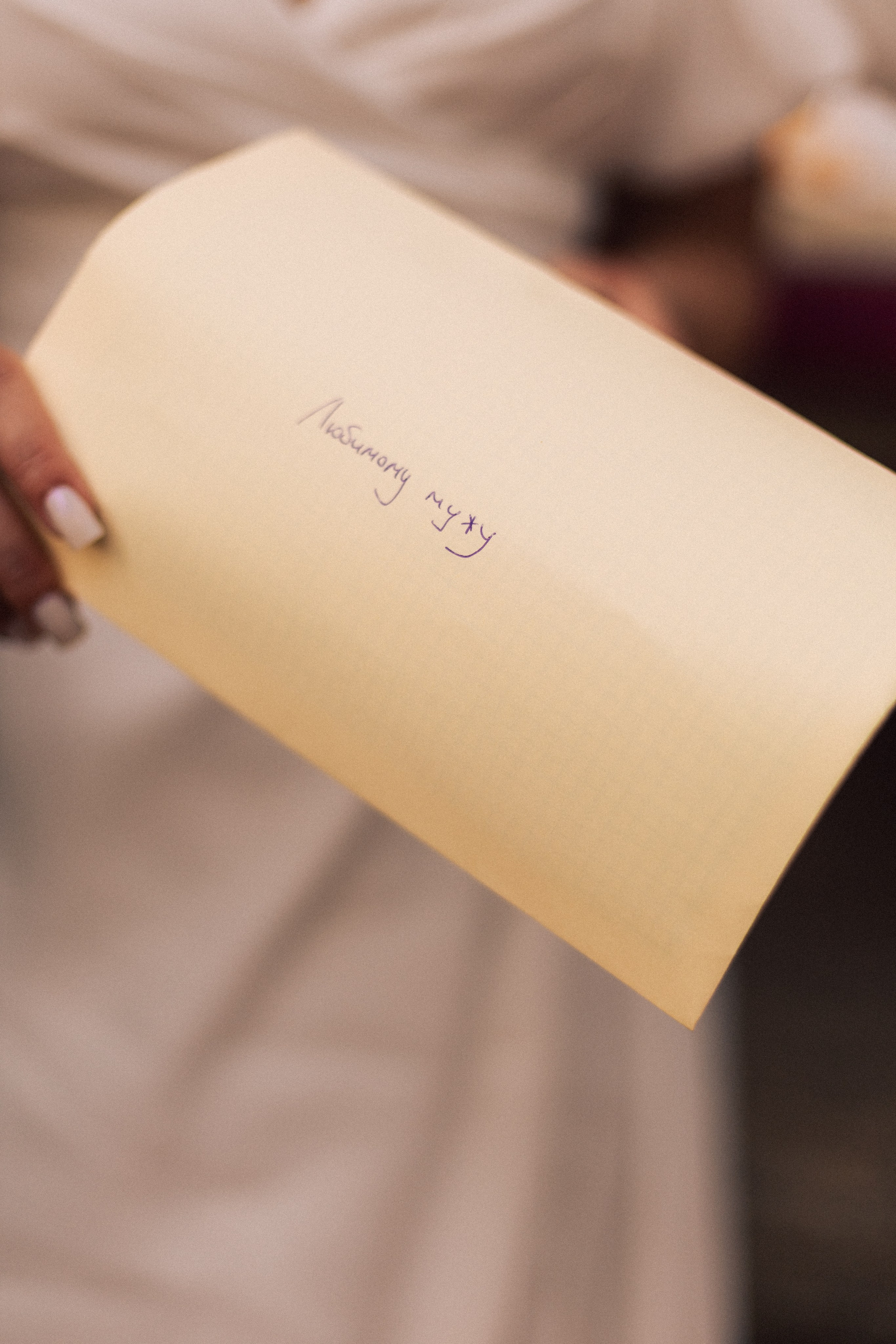 Корги свадьба в сосновом лесу. Фотограф Москва Жуковский Раменское