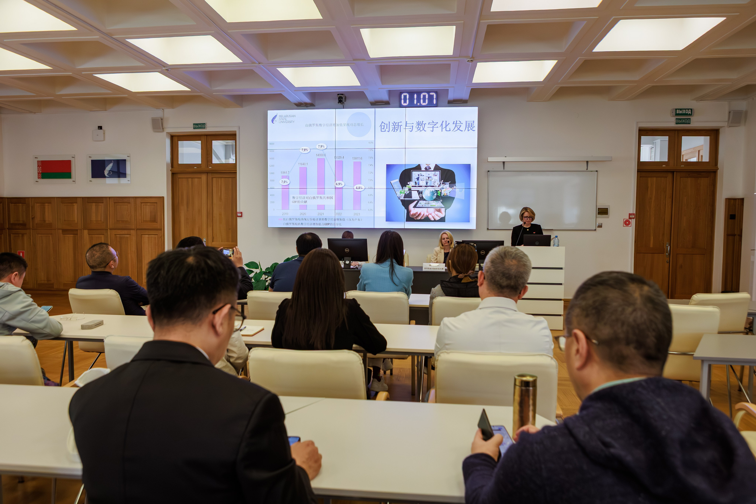 Визит китайской делигации. Репортажный фотограф Минск ❘ Костецкий Илья ❘ Беларусь