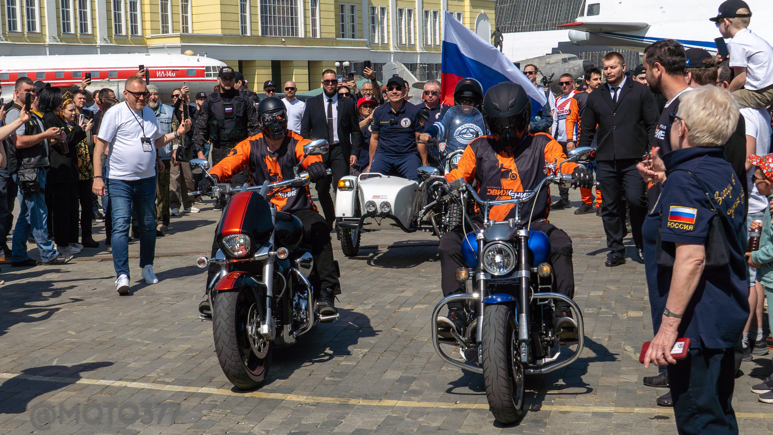 ДВИЖЕНИЕ Урал 2025. Moto377