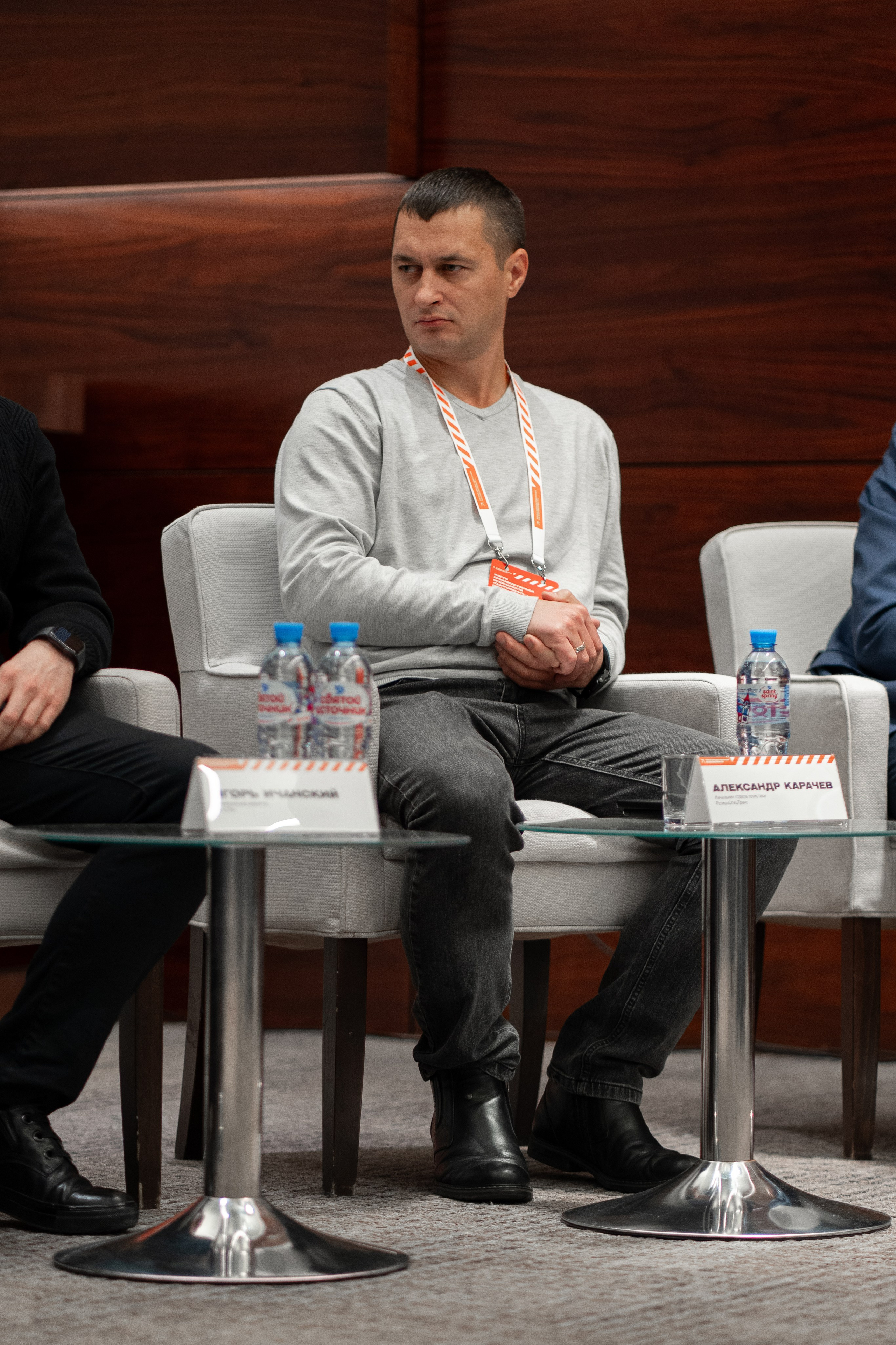 «ГАЗПРОМНЕФТЬ — БИТУМНЫЕ МАТЕРИАЛЫ» ФОРУМ ПРОИЗВОДСТВЕННОЙ БЕЗОПАСНОСТИ. Свадебный и семейный фотограф в Санкт-Петербурге Дмитрий Панин