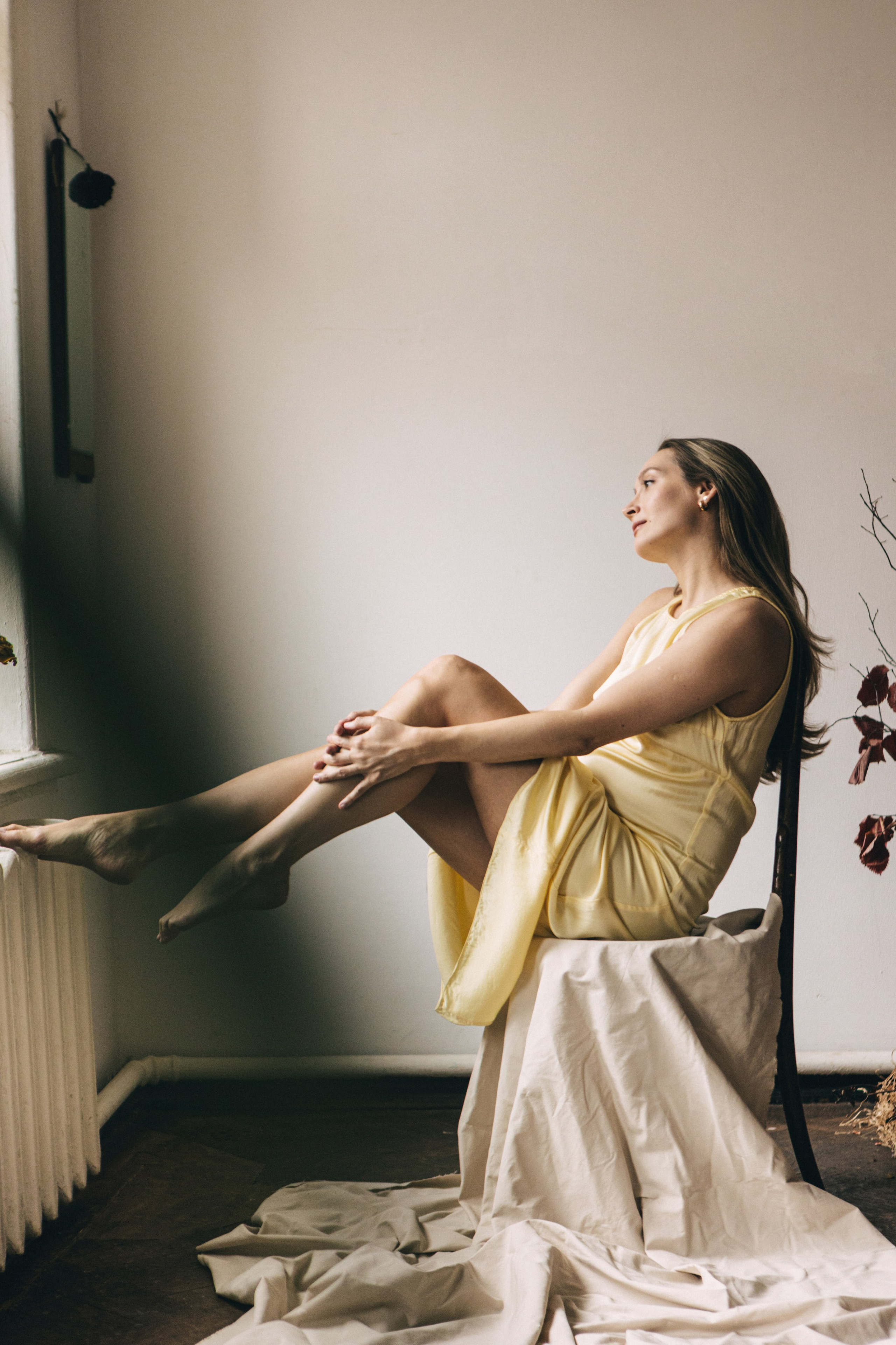 Надежда. Главная