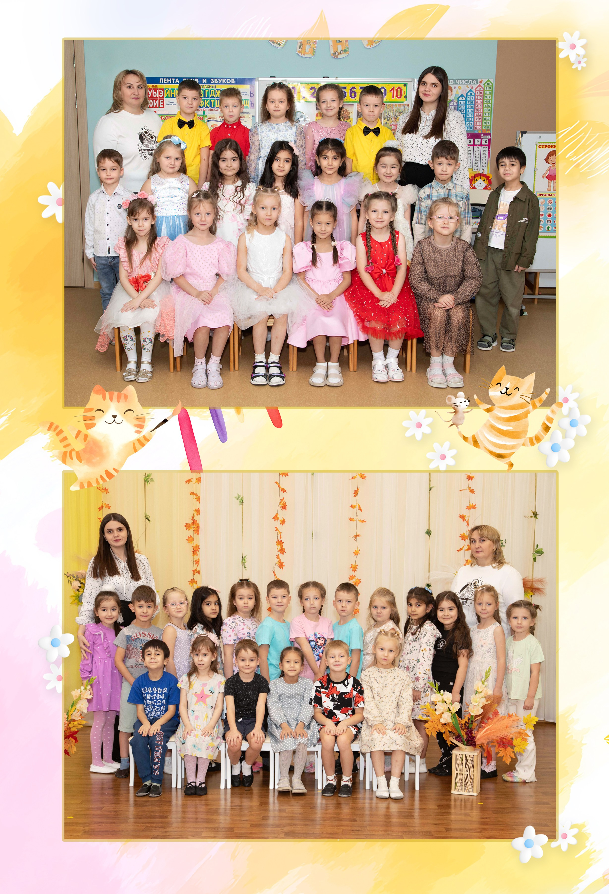 Мульти. Семейный и детский фотограф в Санкт-Петербург. Natalia Fadel