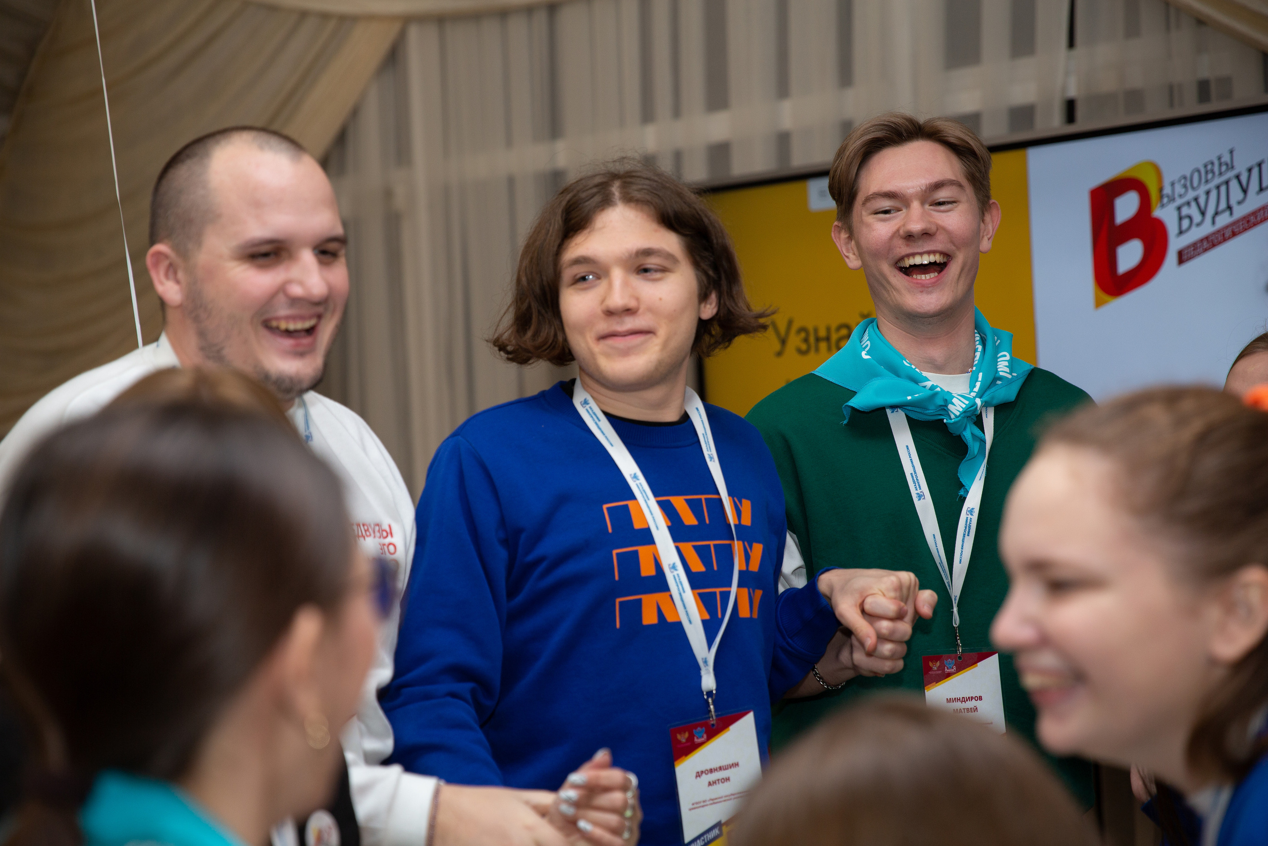 Активная часть Хакатона. Свадебный фотограф Кирьянов Максим. Фотографирую в Москве, Коломне, Со