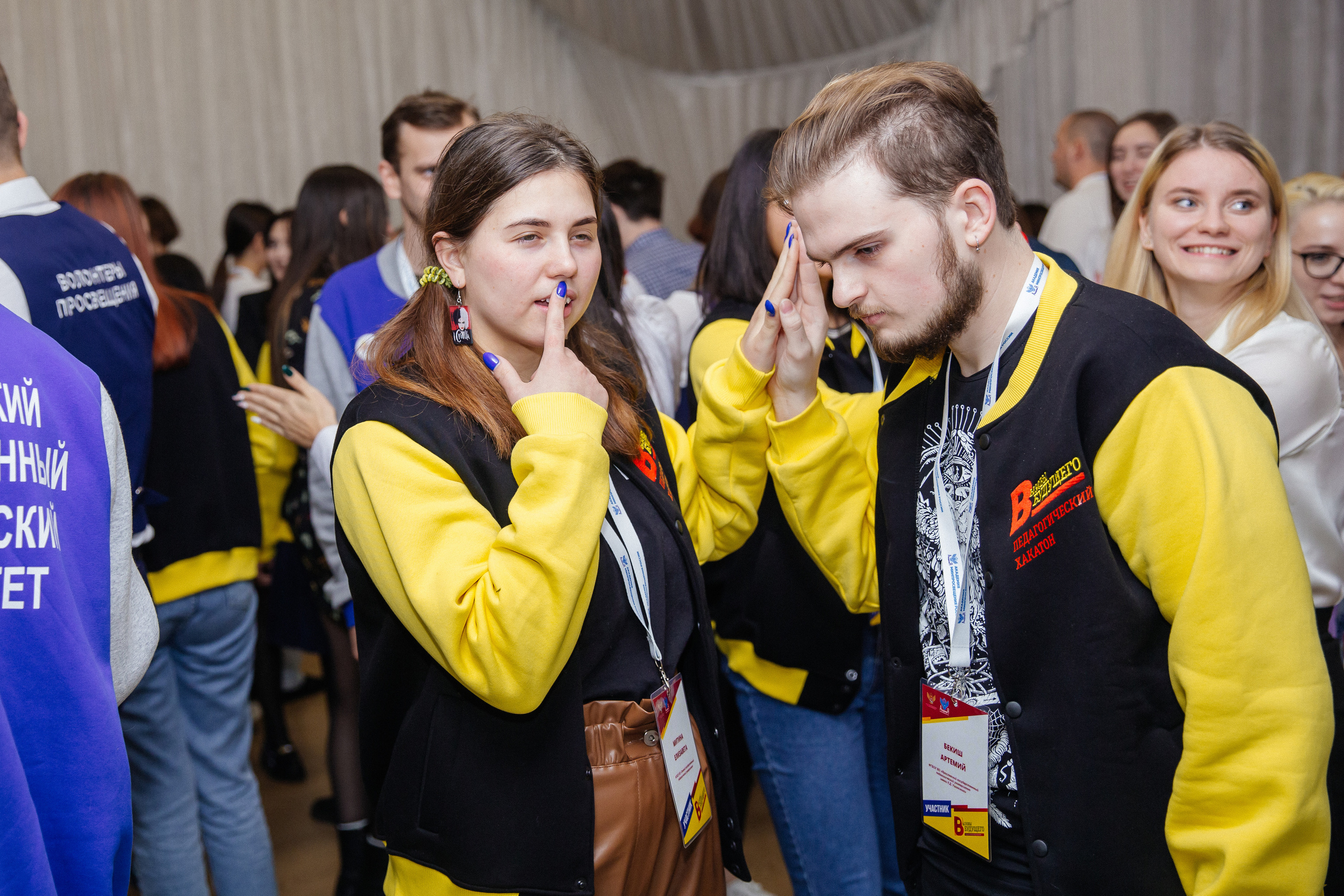 Активная часть Хакатона. Свадебный фотограф Кирьянов Максим. Фотографирую в Москве, Коломне, Со