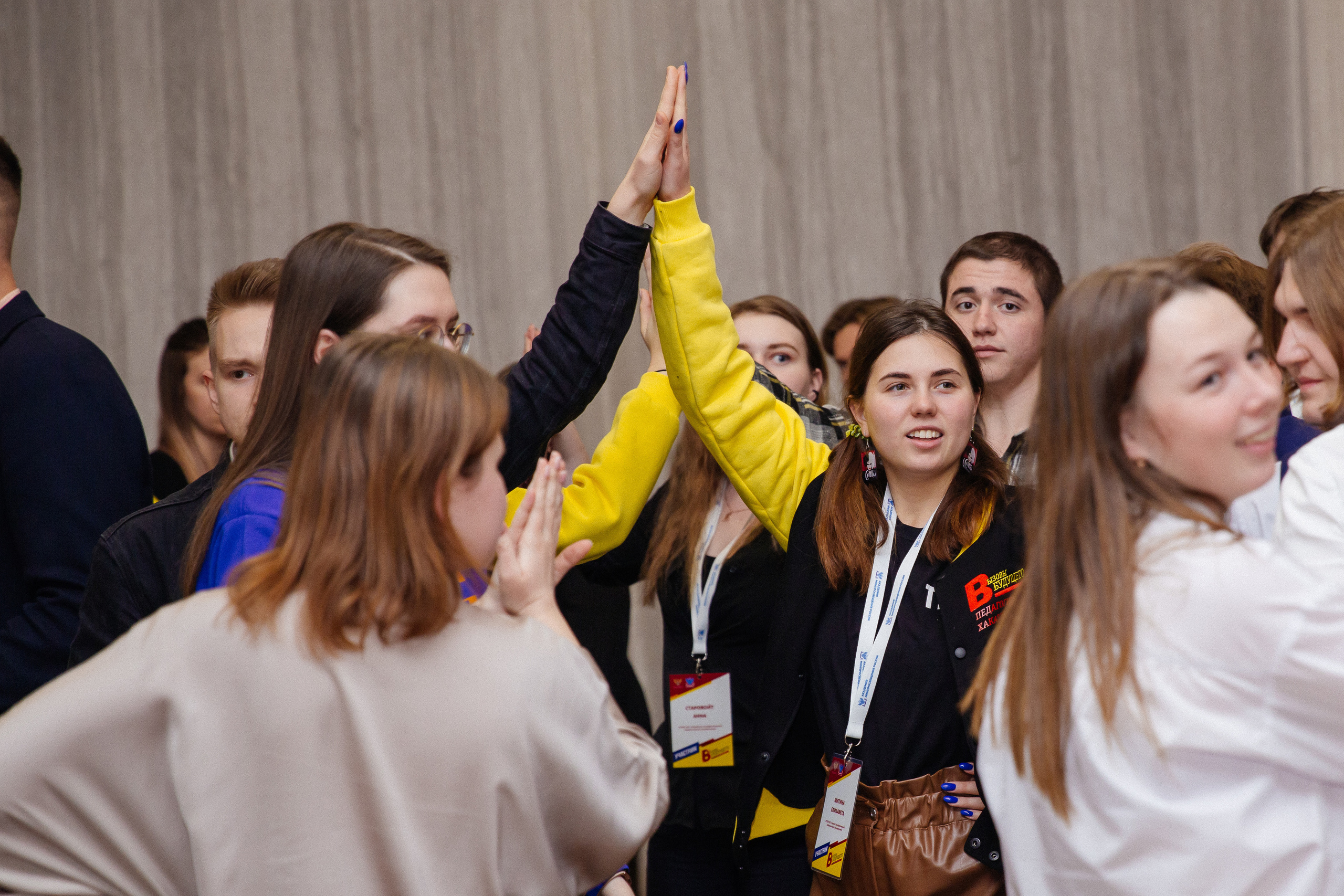 Активная часть Хакатона. Свадебный фотограф Кирьянов Максим. Фотографирую в Москве, Коломне, Со