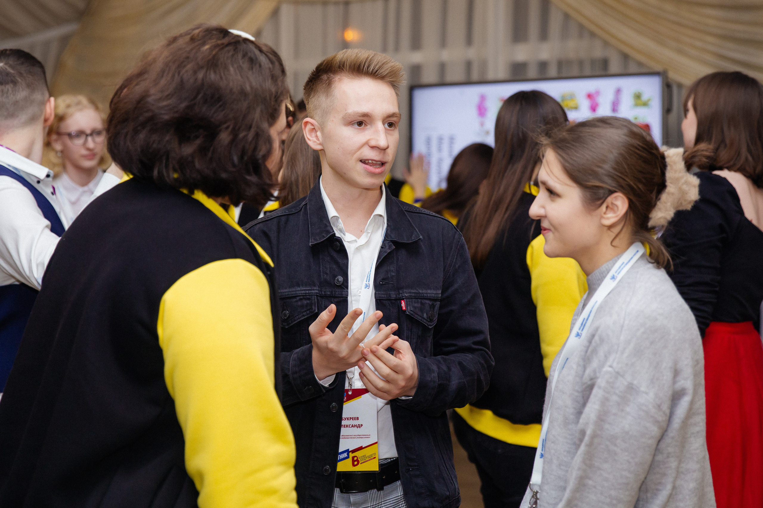 Активная часть Хакатона. Свадебный фотограф Кирьянов Максим. Фотографирую в Москве, Коломне, Со
