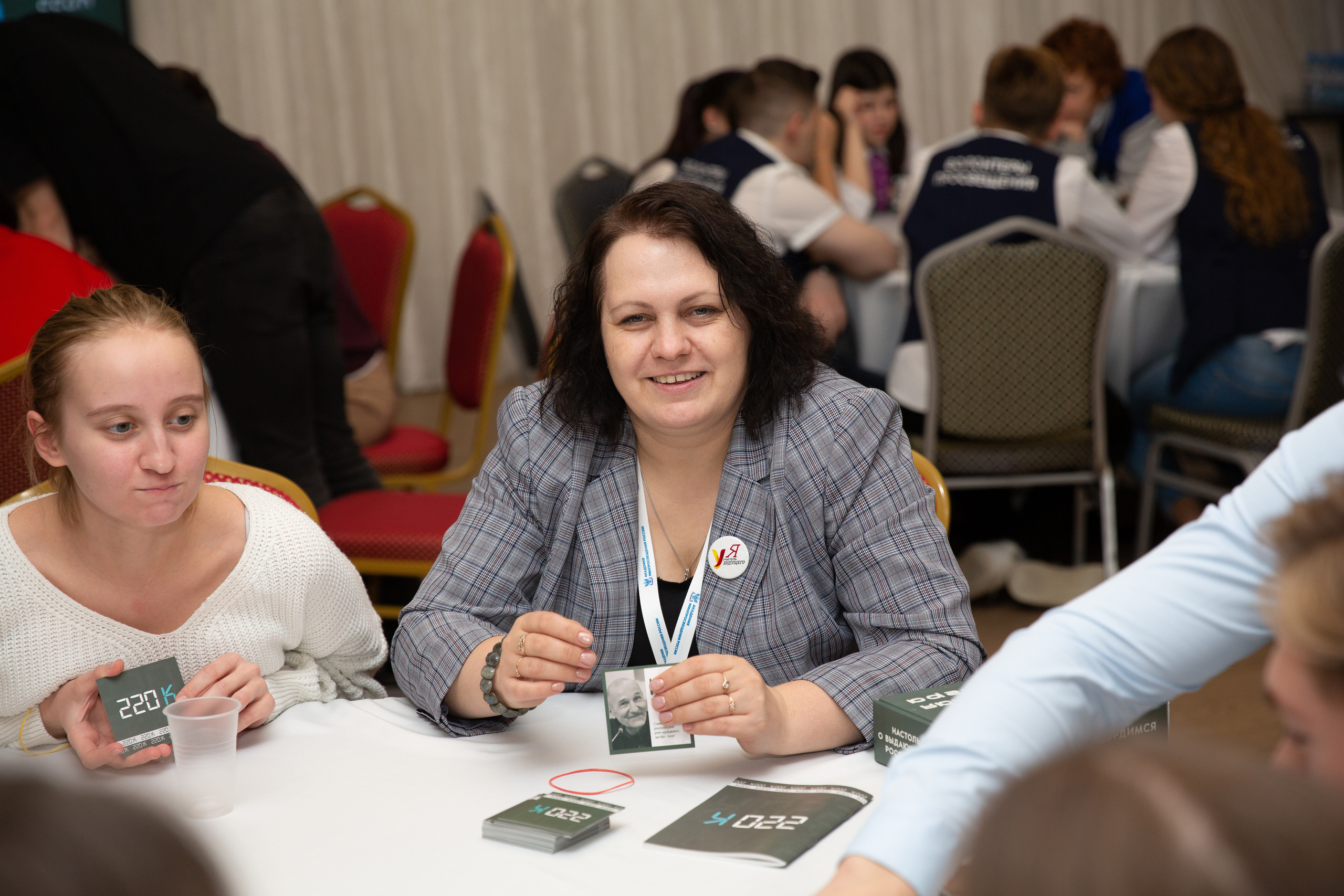 Активная часть Хакатона. Свадебный фотограф Кирьянов Максим. Фотографирую в Москве, Коломне, Со