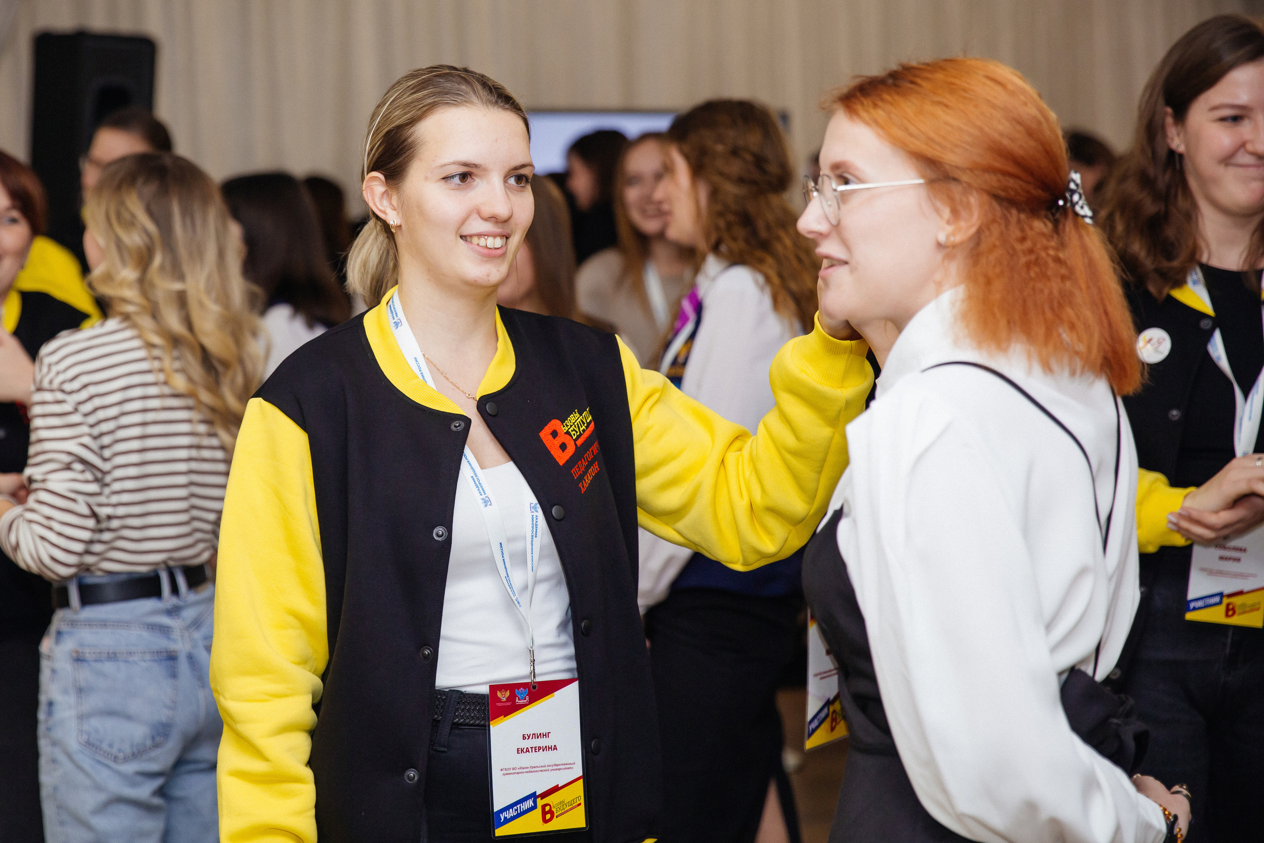 Активная часть Хакатона. Свадебный фотограф Кирьянов Максим. Фотографирую в Москве, Коломне, Со