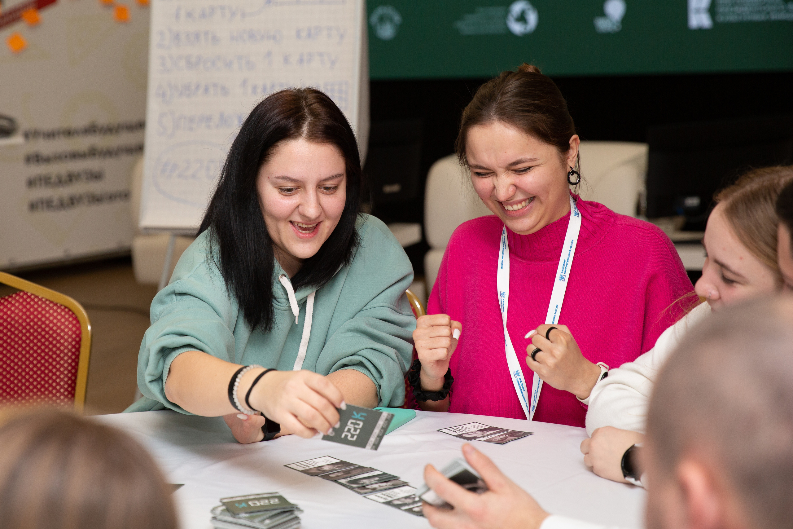Активная часть Хакатона. Свадебный фотограф Кирьянов Максим. Фотографирую в Москве, Коломне, Со