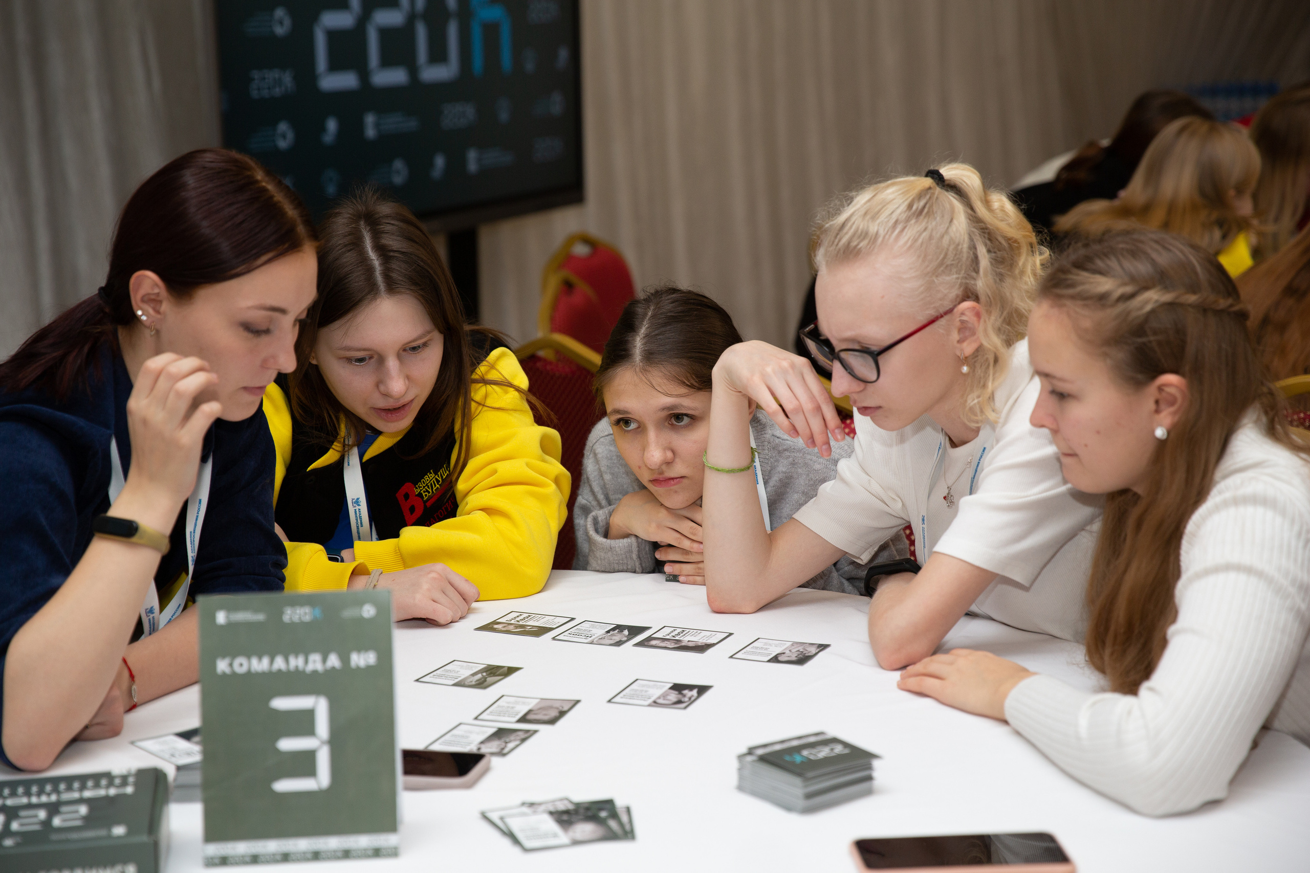 Активная часть Хакатона. Свадебный фотограф Кирьянов Максим. Фотографирую в Москве, Коломне, Со