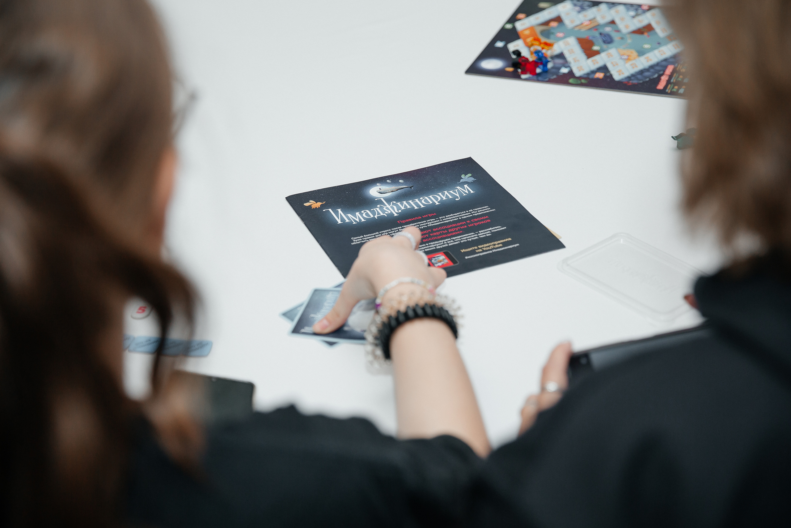 Активная часть Хакатона. Свадебный фотограф Кирьянов Максим. Фотографирую в Москве, Коломне, Со