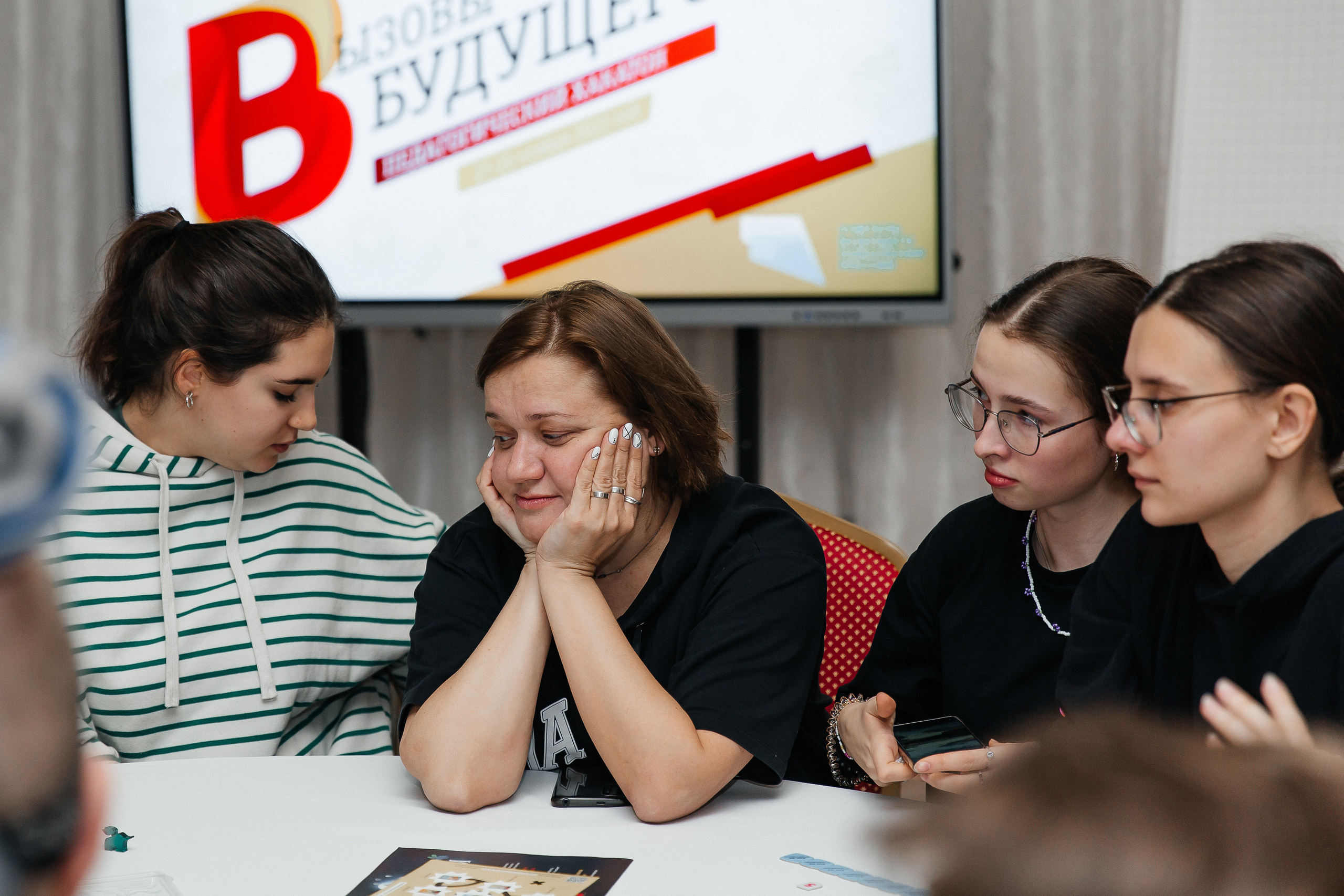 Активная часть Хакатона. Свадебный фотограф Кирьянов Максим. Фотографирую в Москве, Коломне, Со