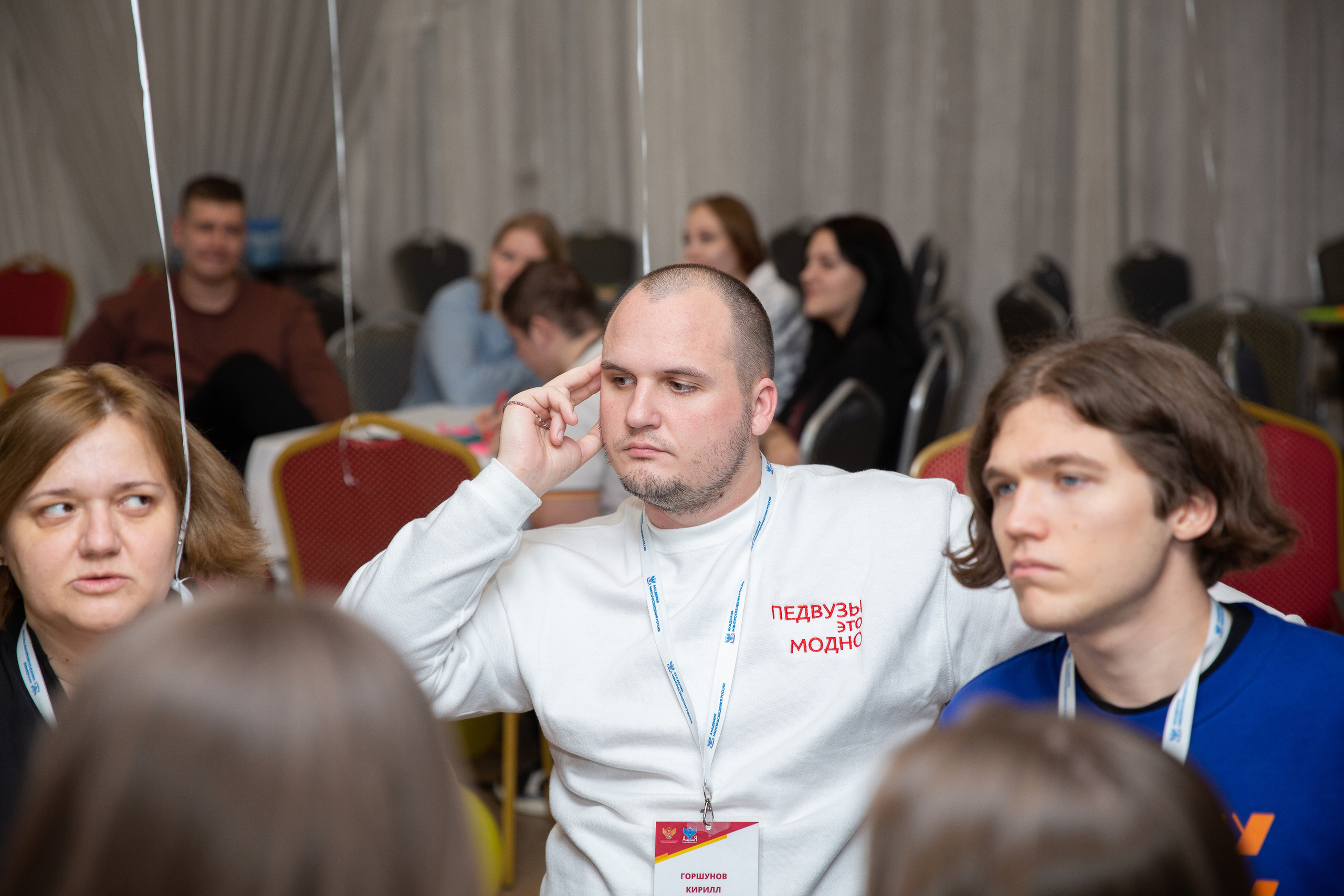 Активная часть Хакатона. Свадебный фотограф Кирьянов Максим. Фотографирую в Москве, Коломне, Со