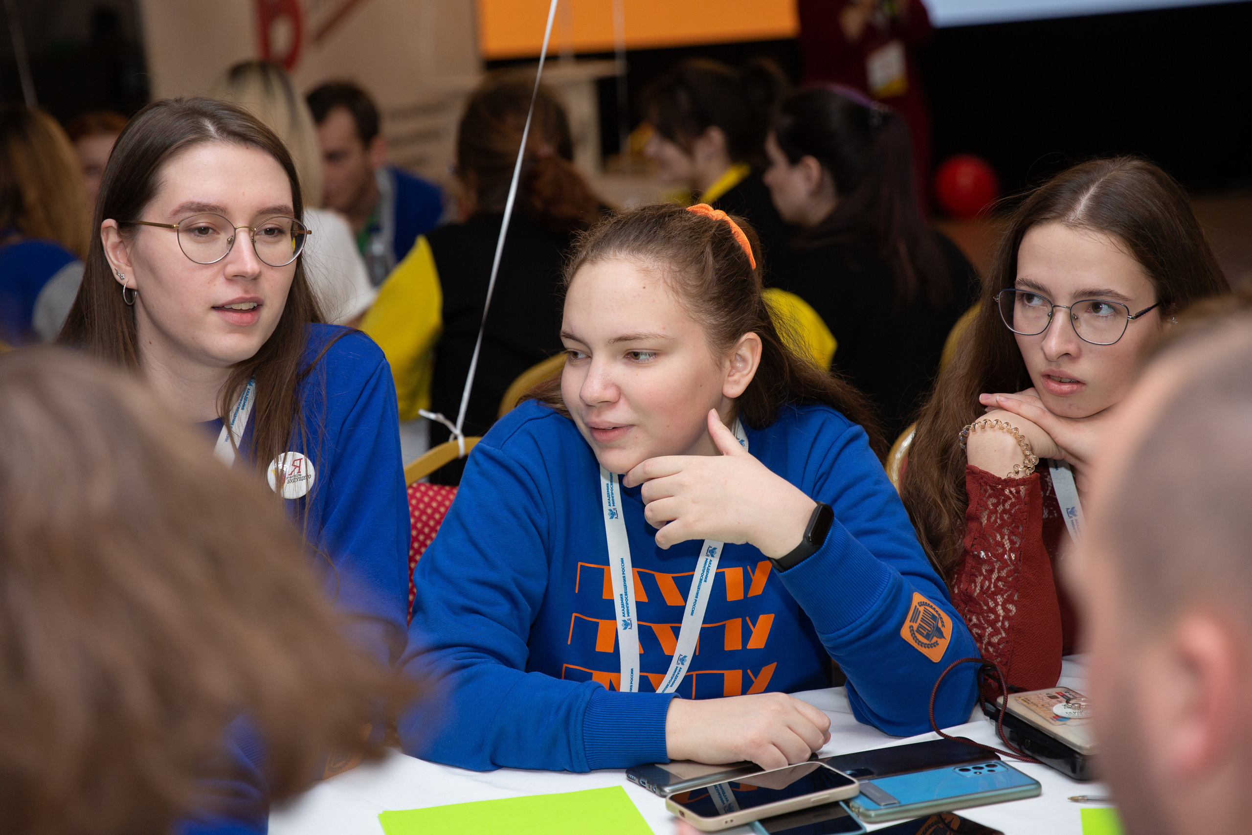 Активная часть Хакатона. Свадебный фотограф Кирьянов Максим. Фотографирую в Москве, Коломне, Со