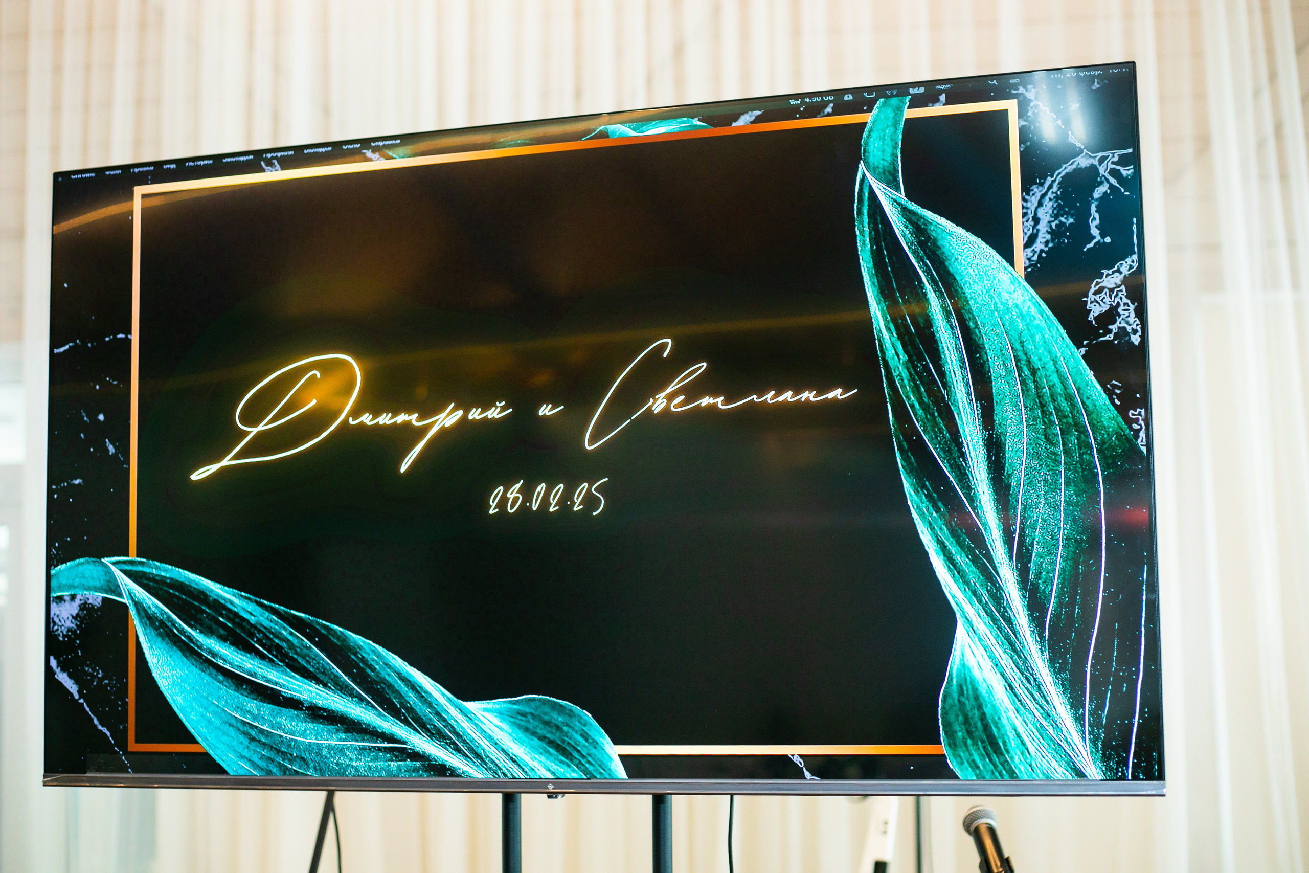 28-02-25. Фотограф в Новосибирске Ася Зверева