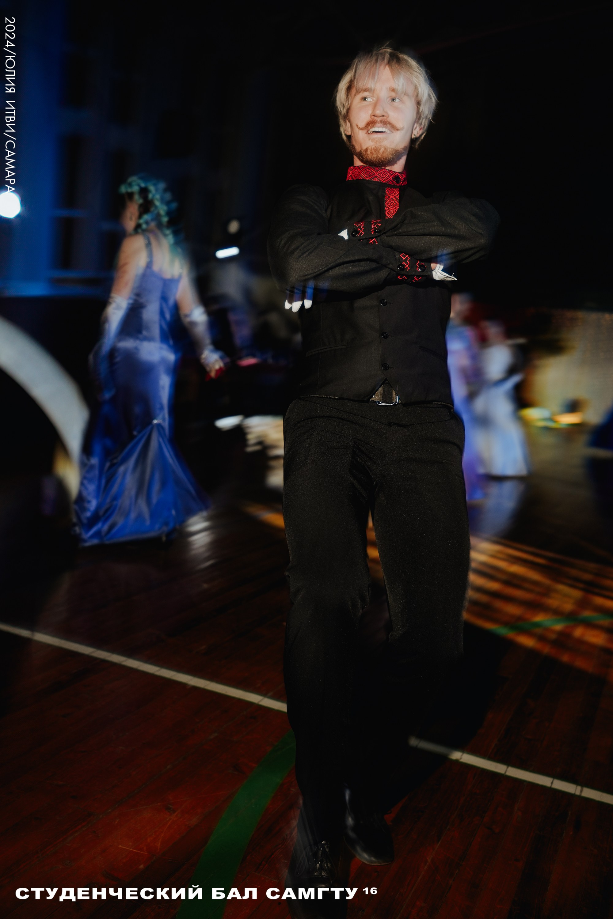 Студенческий бал СамГТУ 16. ИТВИ