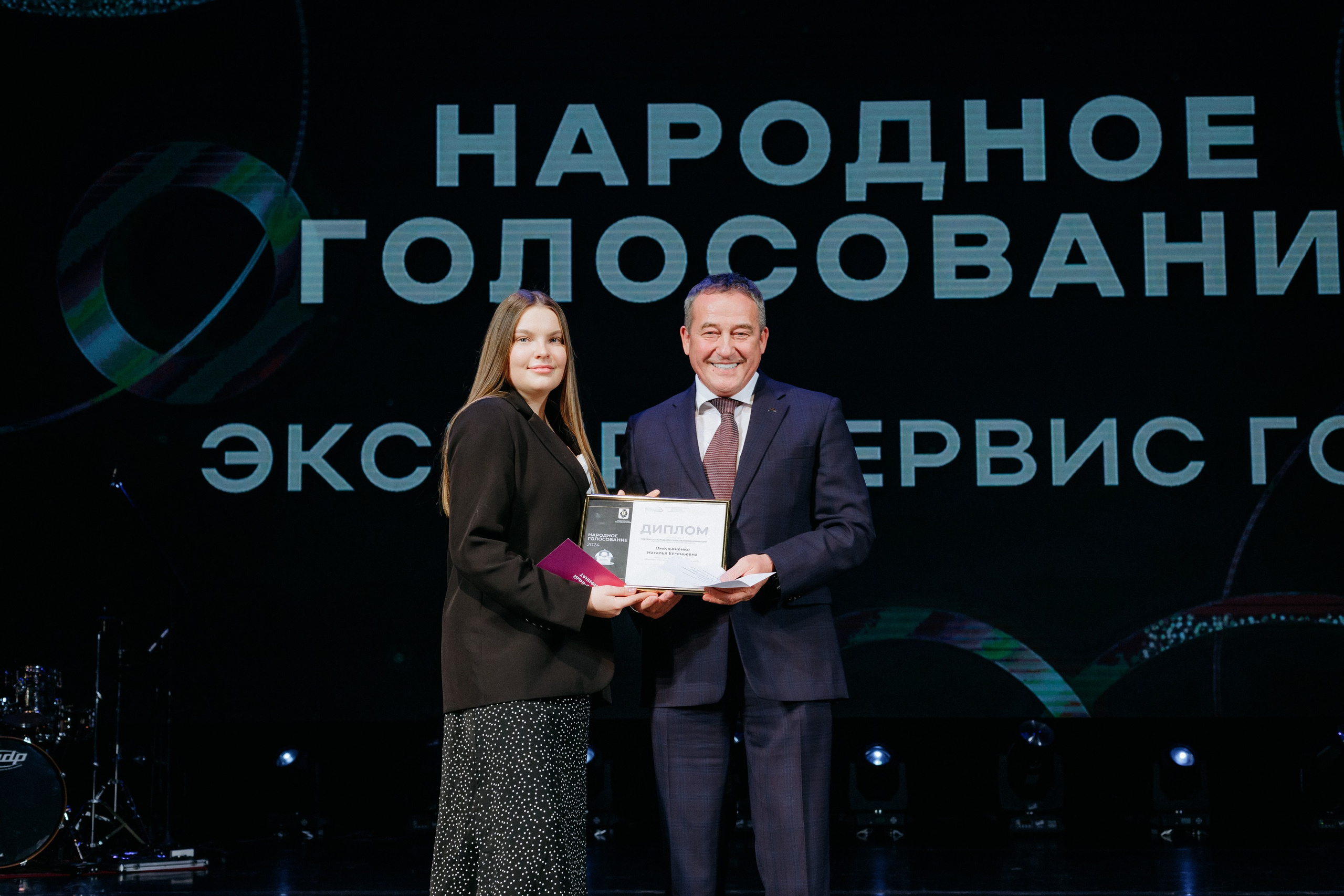 ПРЕМИЯ В СФЕРЕ ОБЩЕСТВЕННОГО ПИТАНИЯ. СВОИ. ФОТООТЧЕТЫ-СОБЫТИЯ-МЕСТА