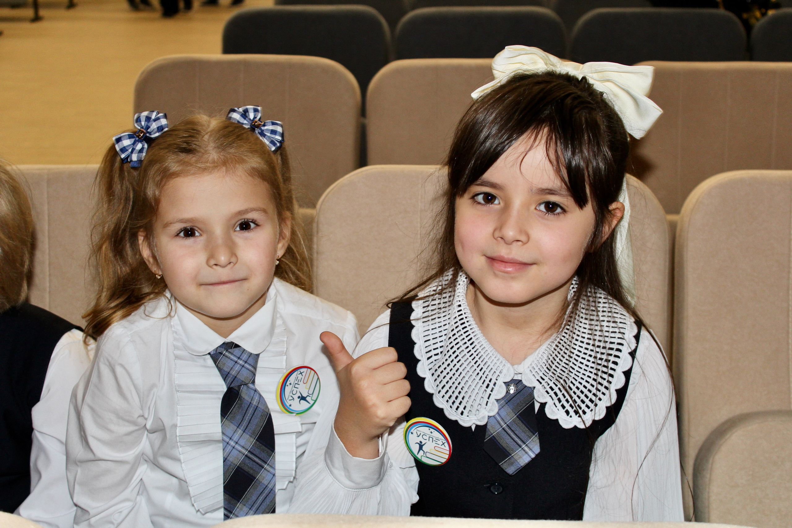 Праздники, мероприятия (Посвящение в первоклассники 2024). Портфолио