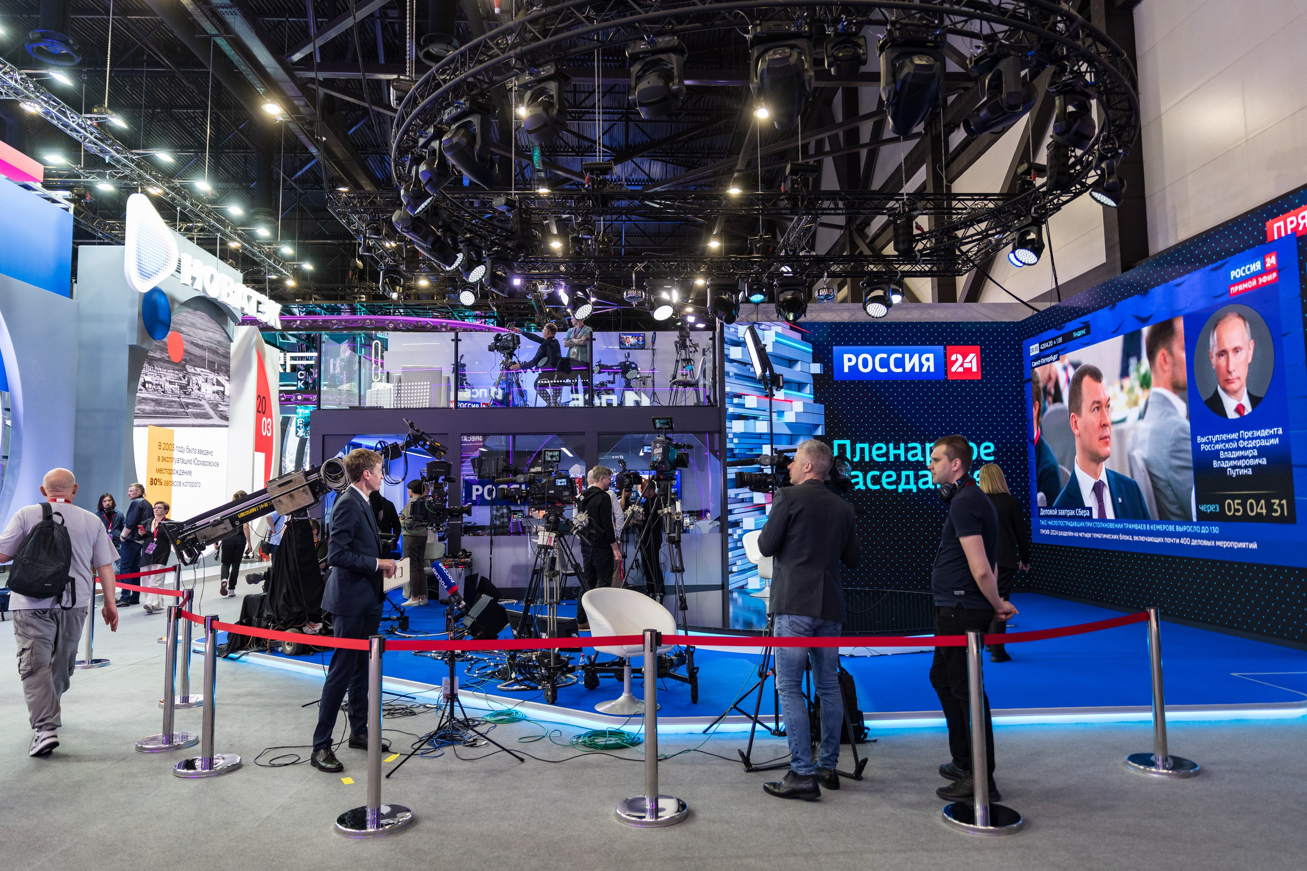 ПМЭФ'24. Женский фотограф в Санкт-Петербурге Степлевич Дарья